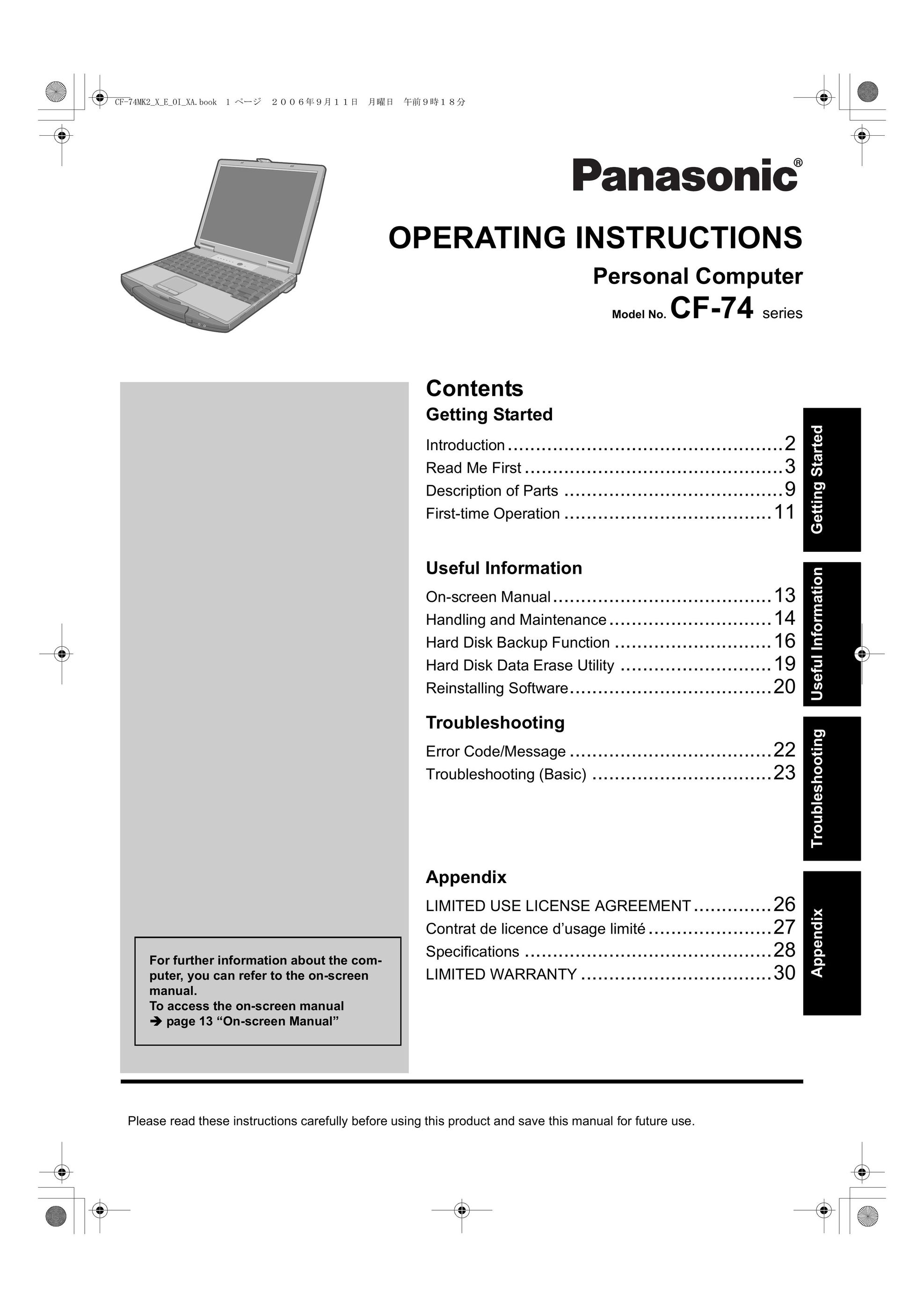 Panasonic CF-74 Laptop User Manual