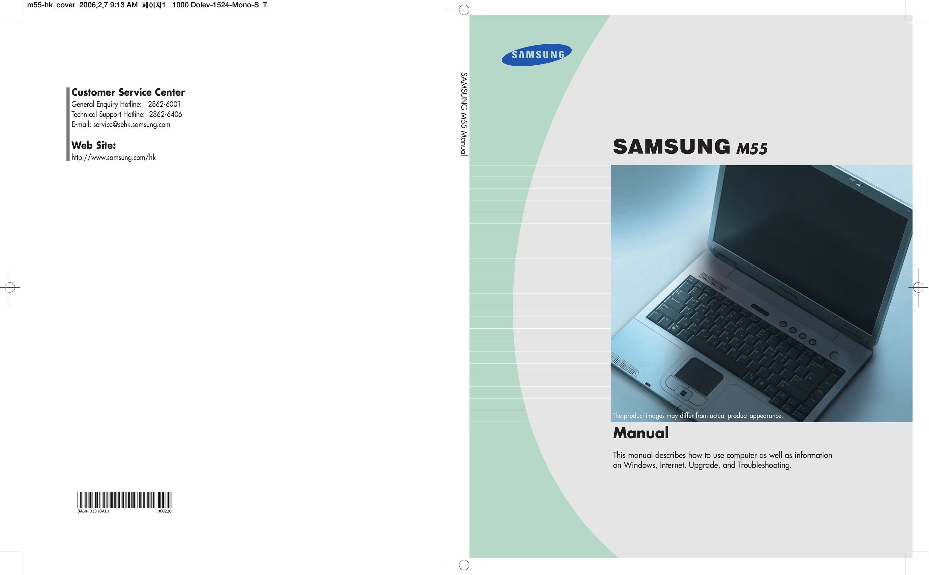 Samsung M55 Laptop User Manual