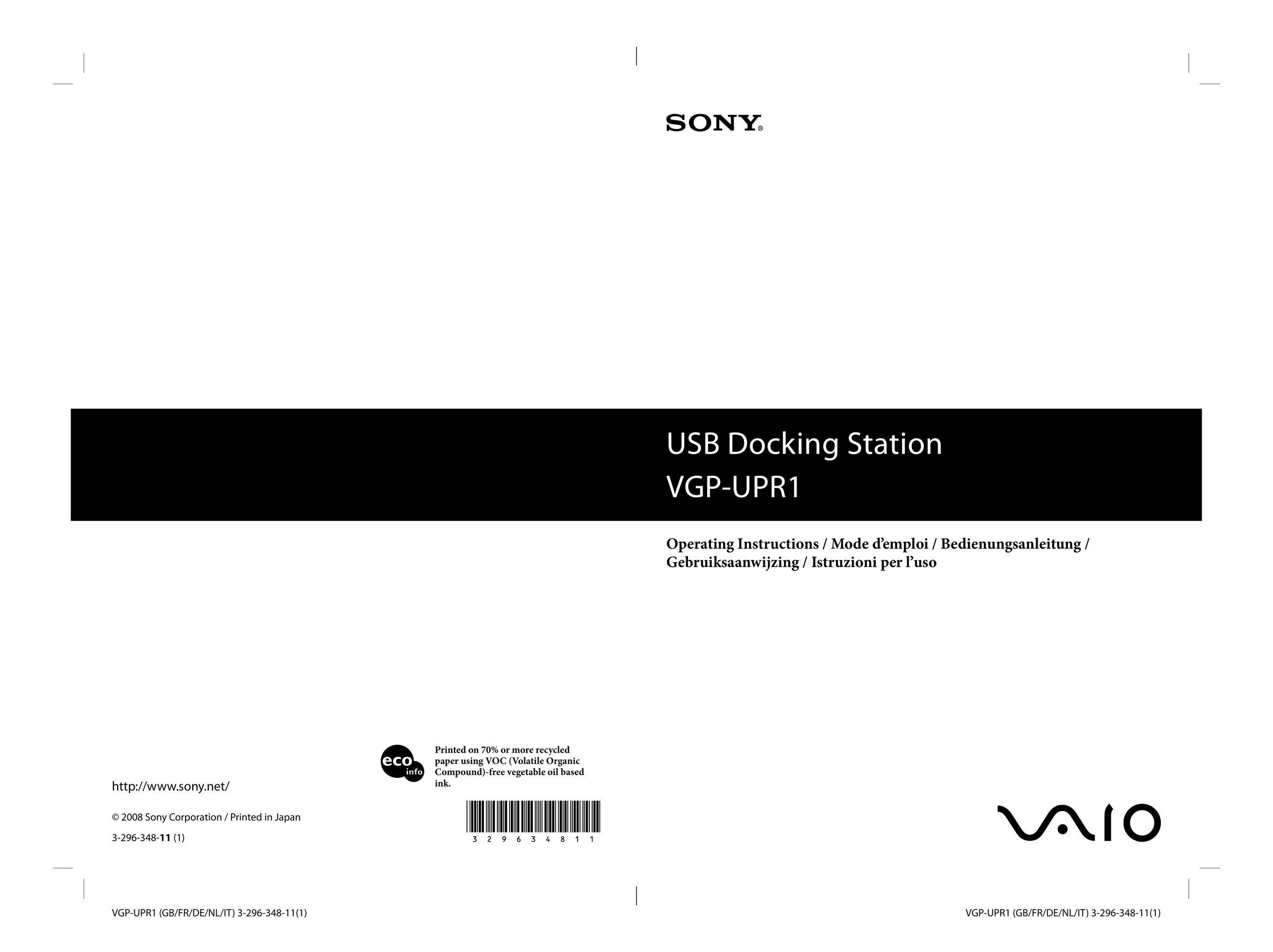 Sony VGP-UPR1 Laptop Docking Station User Manual