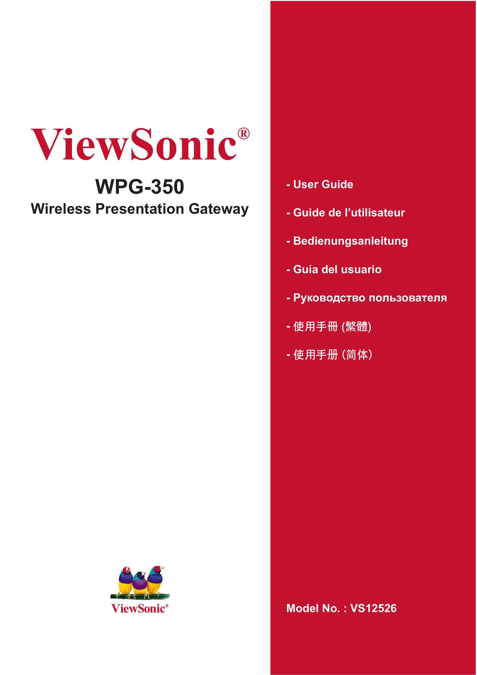 ViewSonic WPG-350 Laser Pointer User Manual