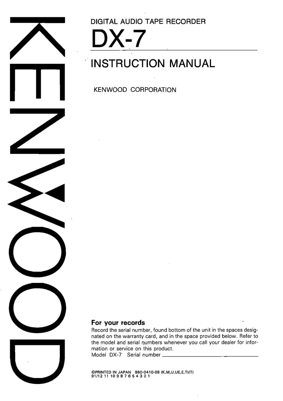 Kenwood DX-7 Microcassette Recorder User Manual