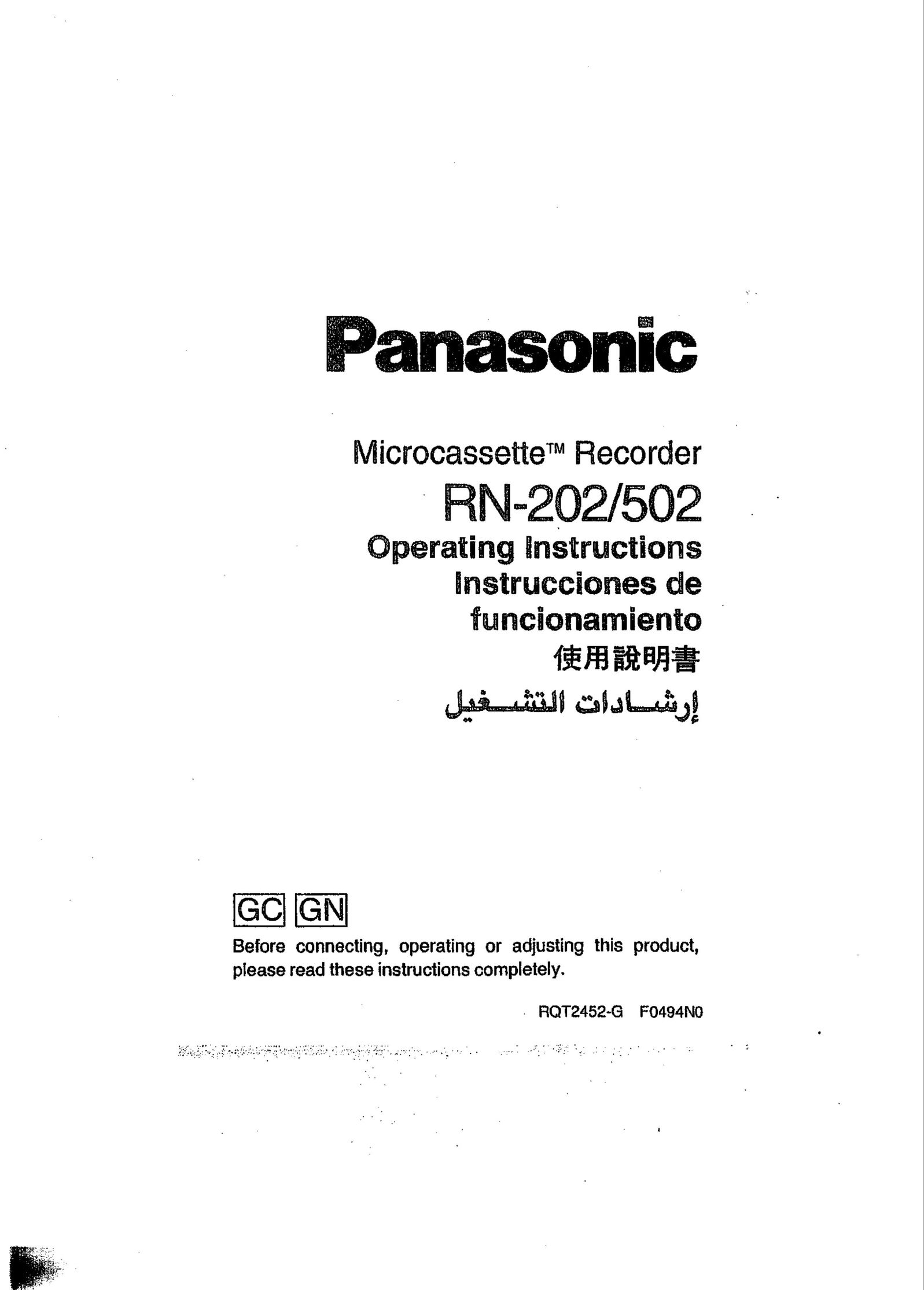 Panasonic RN-202 Microcassette Recorder User Manual