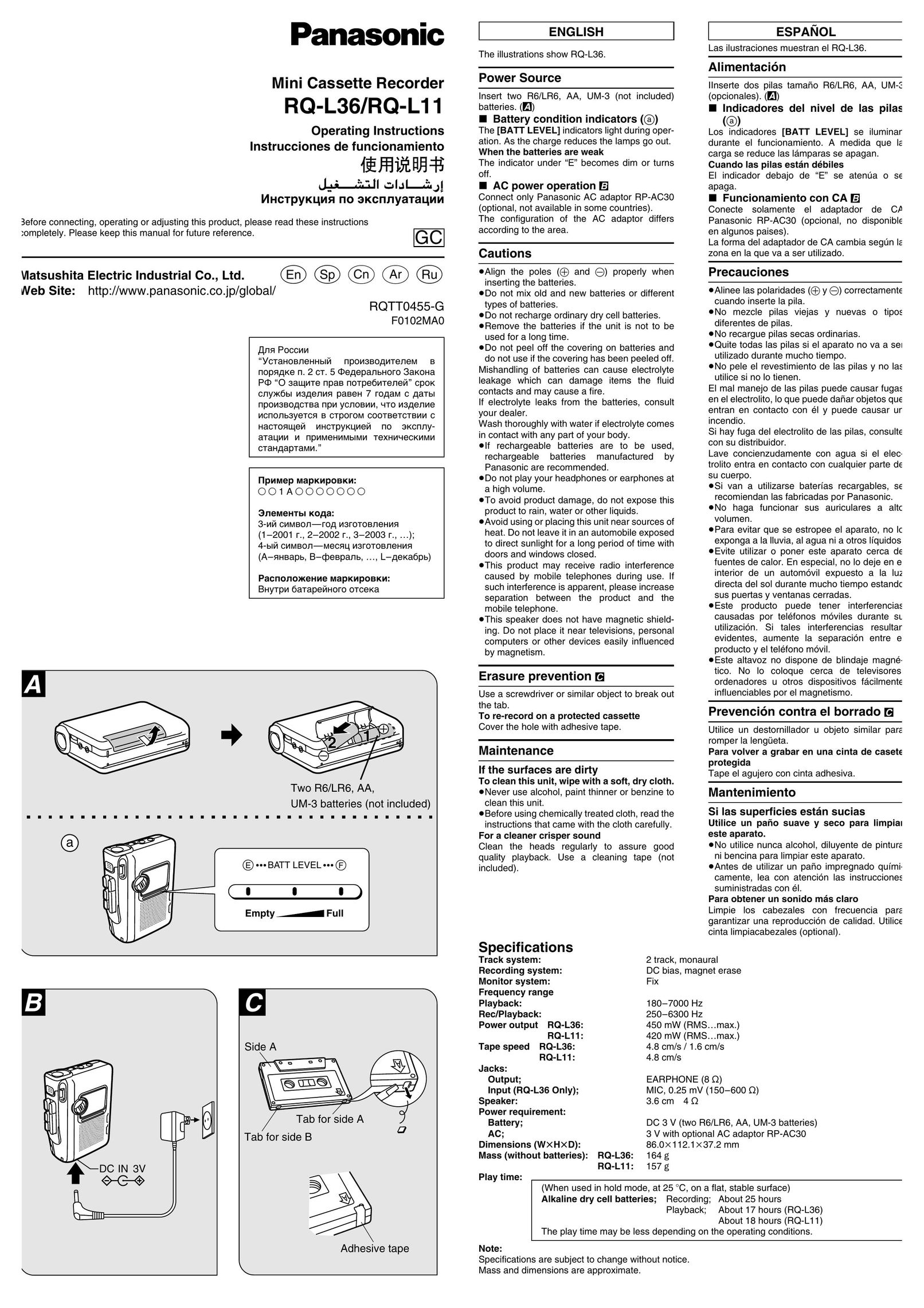 Panasonic RQ-L36 Microcassette Recorder User Manual