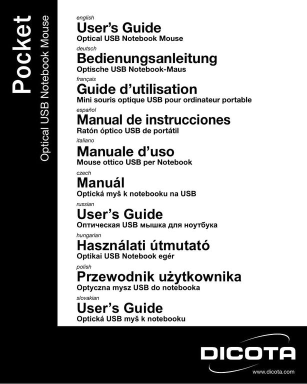 Dicota Optical USB Notebook Mouse Mouse User Manual