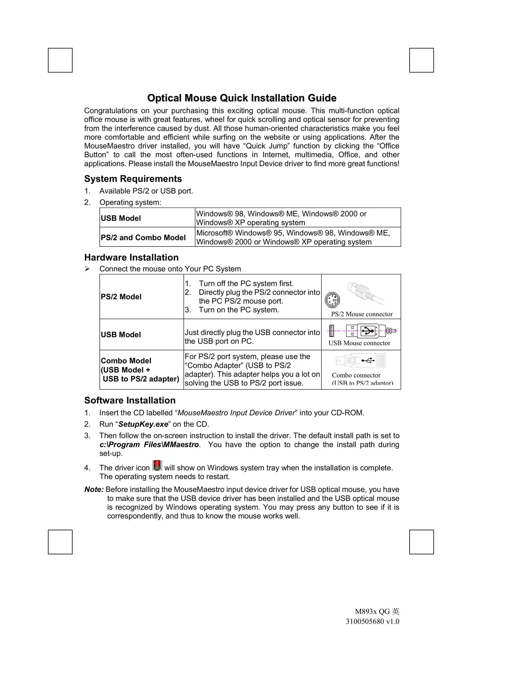 Emprex M893x Mouse User Manual