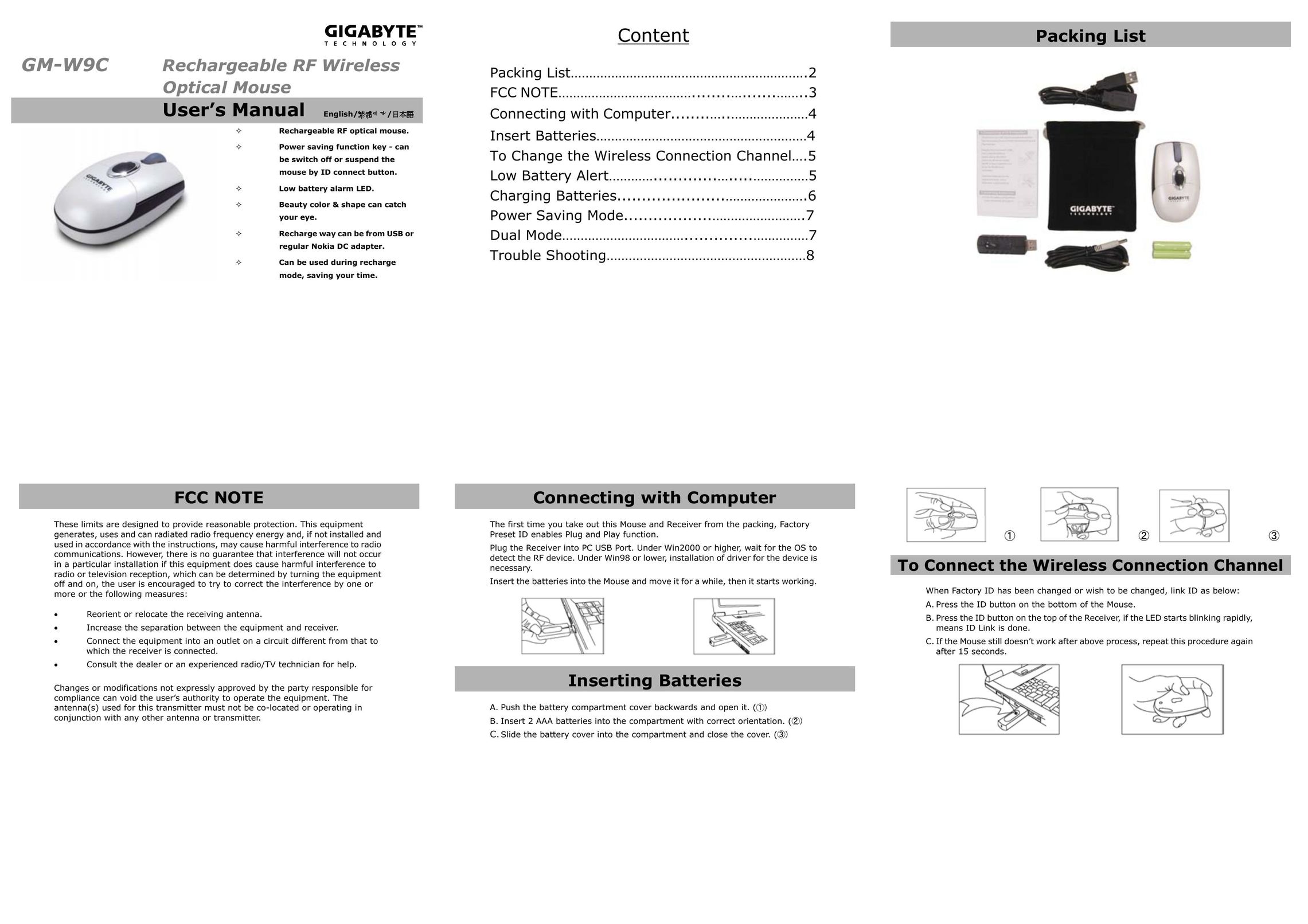 Gigabyte GM-W9C Mouse User Manual