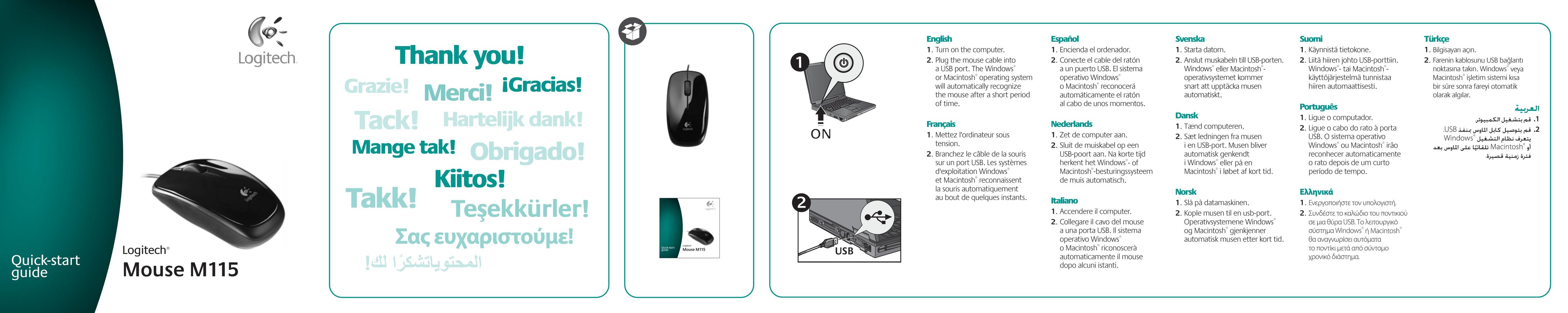Logitech M115 Mouse User Manual