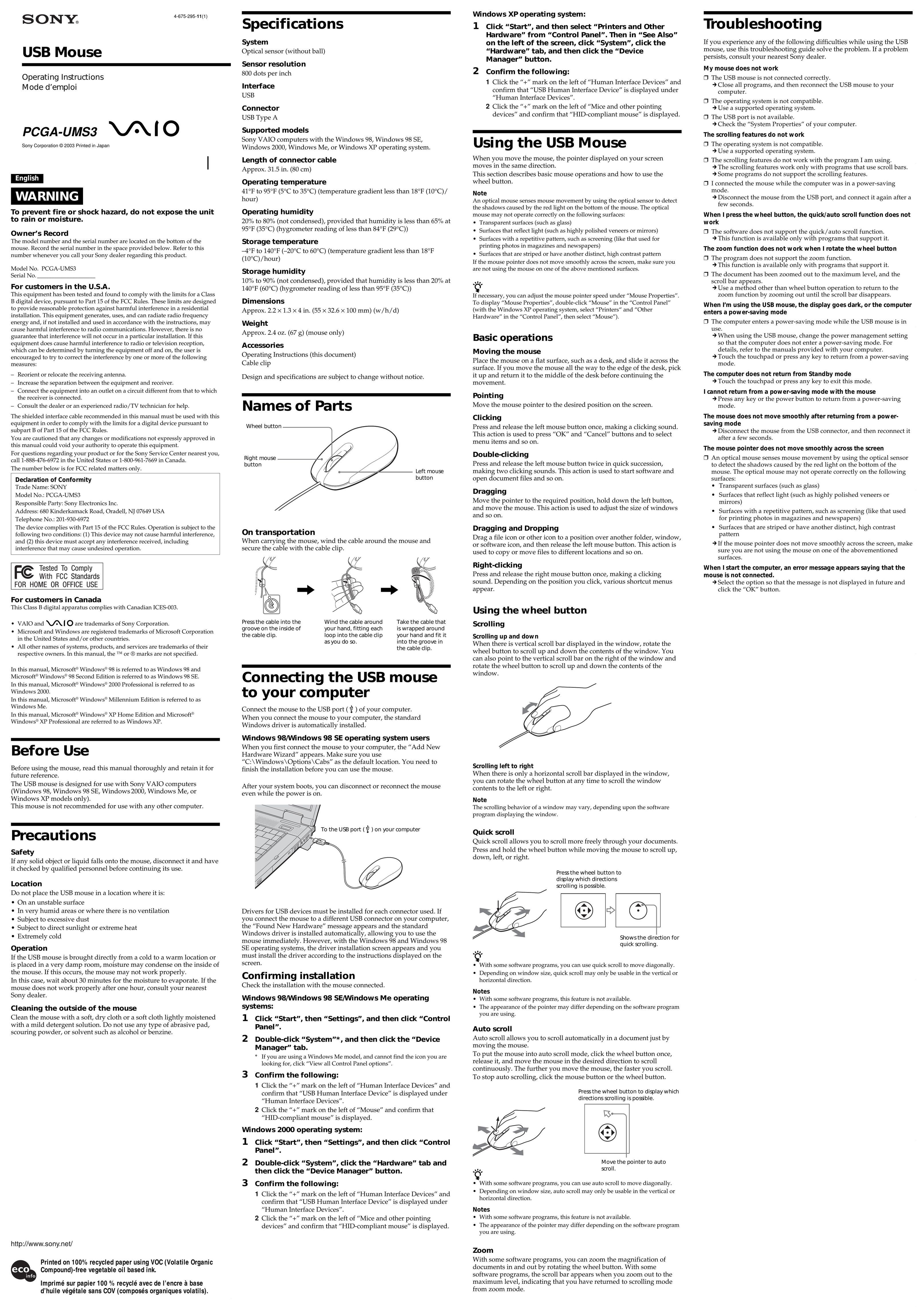 Sony PCGA-UMS3 Mouse User Manual