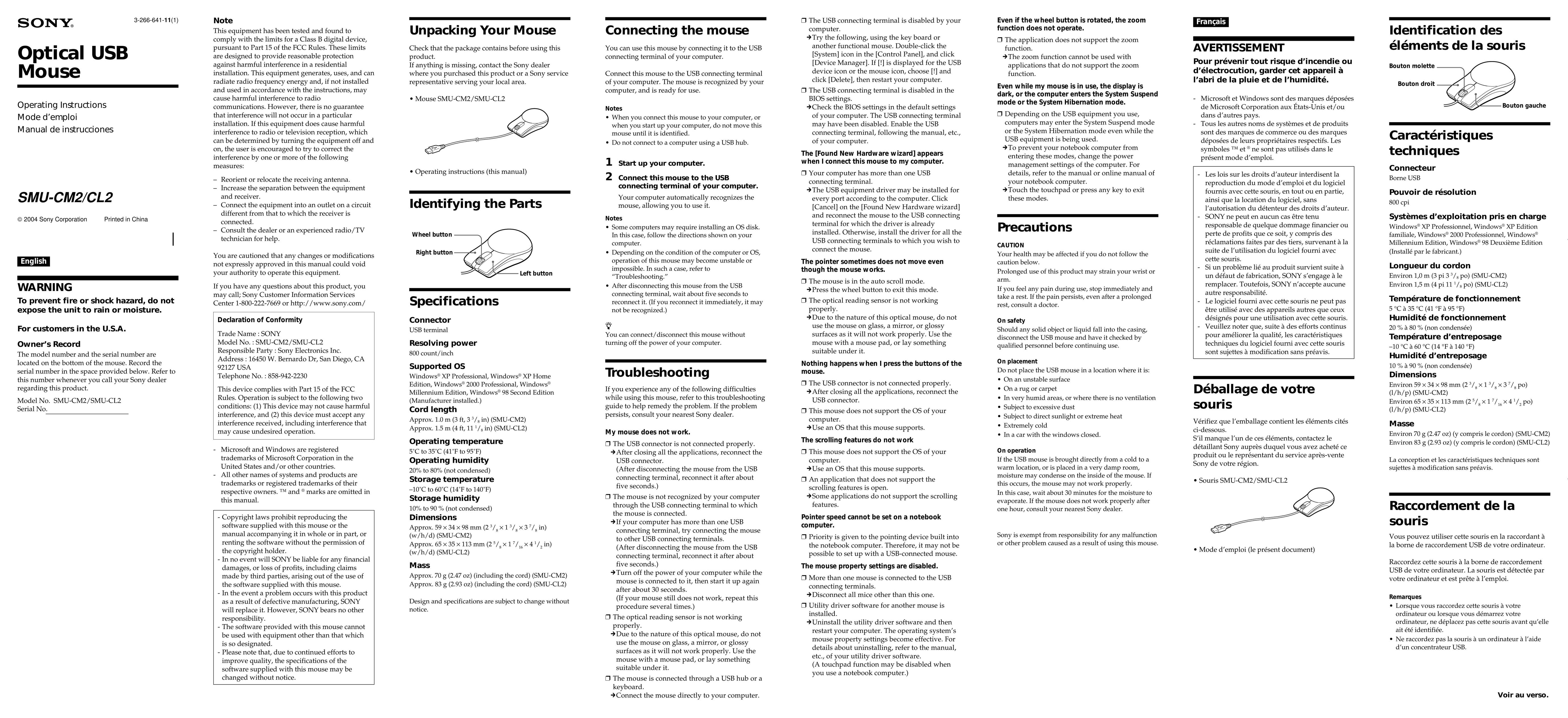 Sony SMU-CM2 Mouse User Manual
