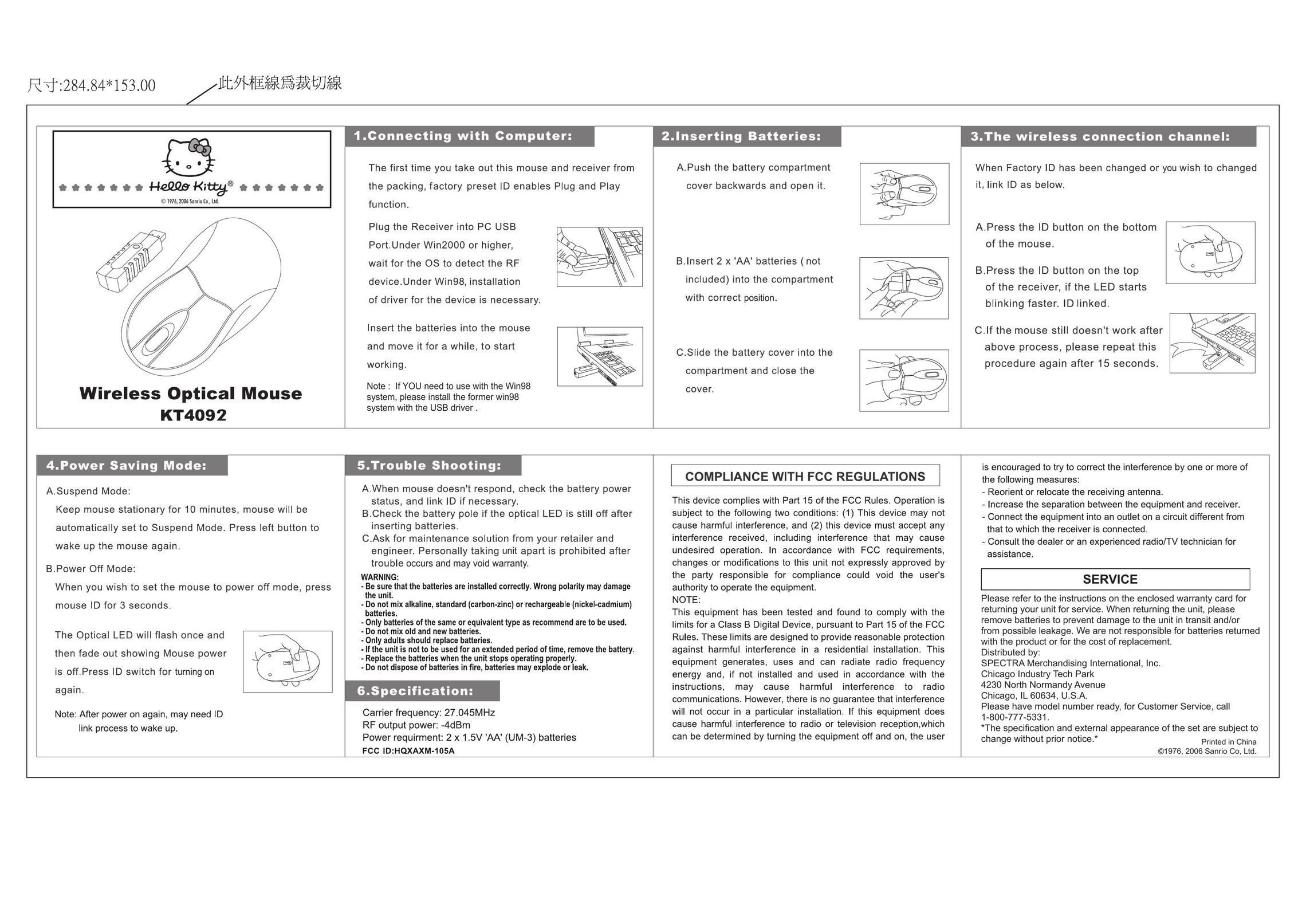 Spectra KT4092 Mouse User Manual