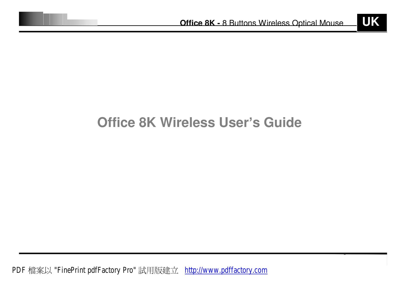 A4 Tech. Office 8K Network Card User Manual