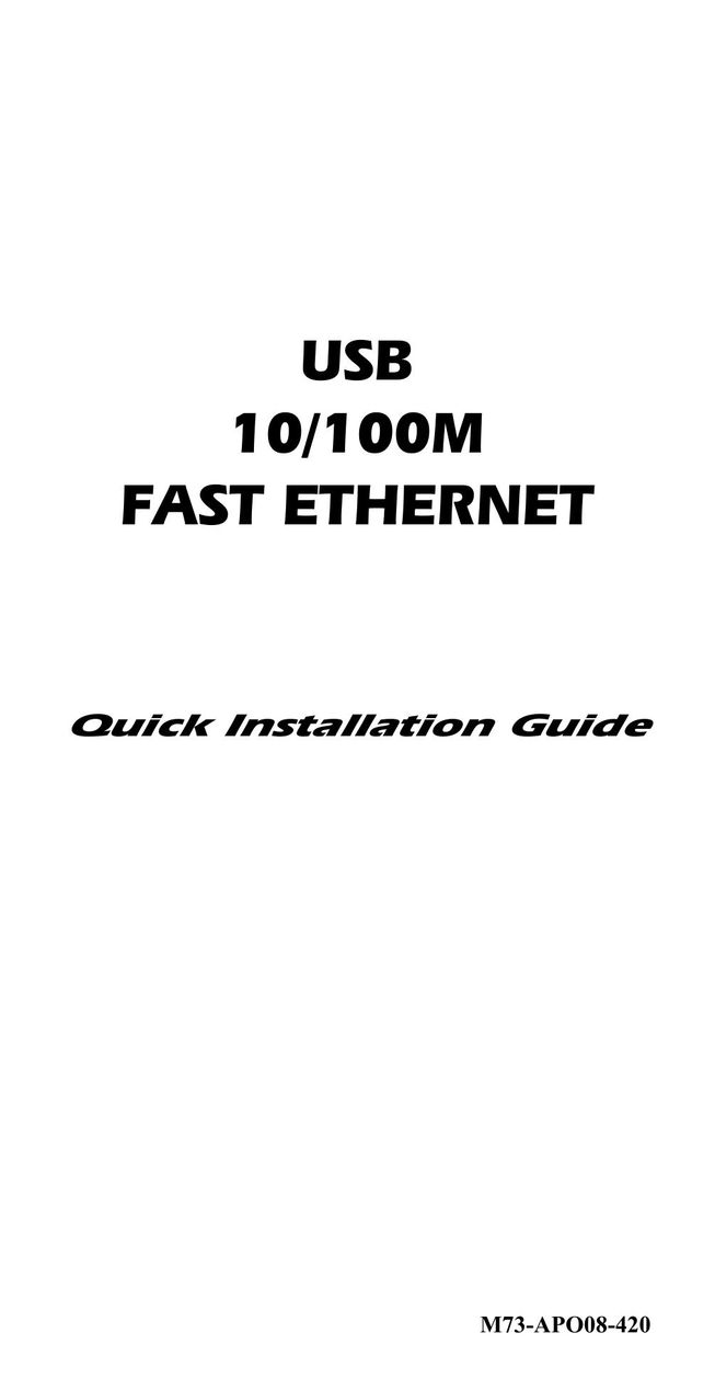 Abocom M73-APO08-420 Network Card User Manual