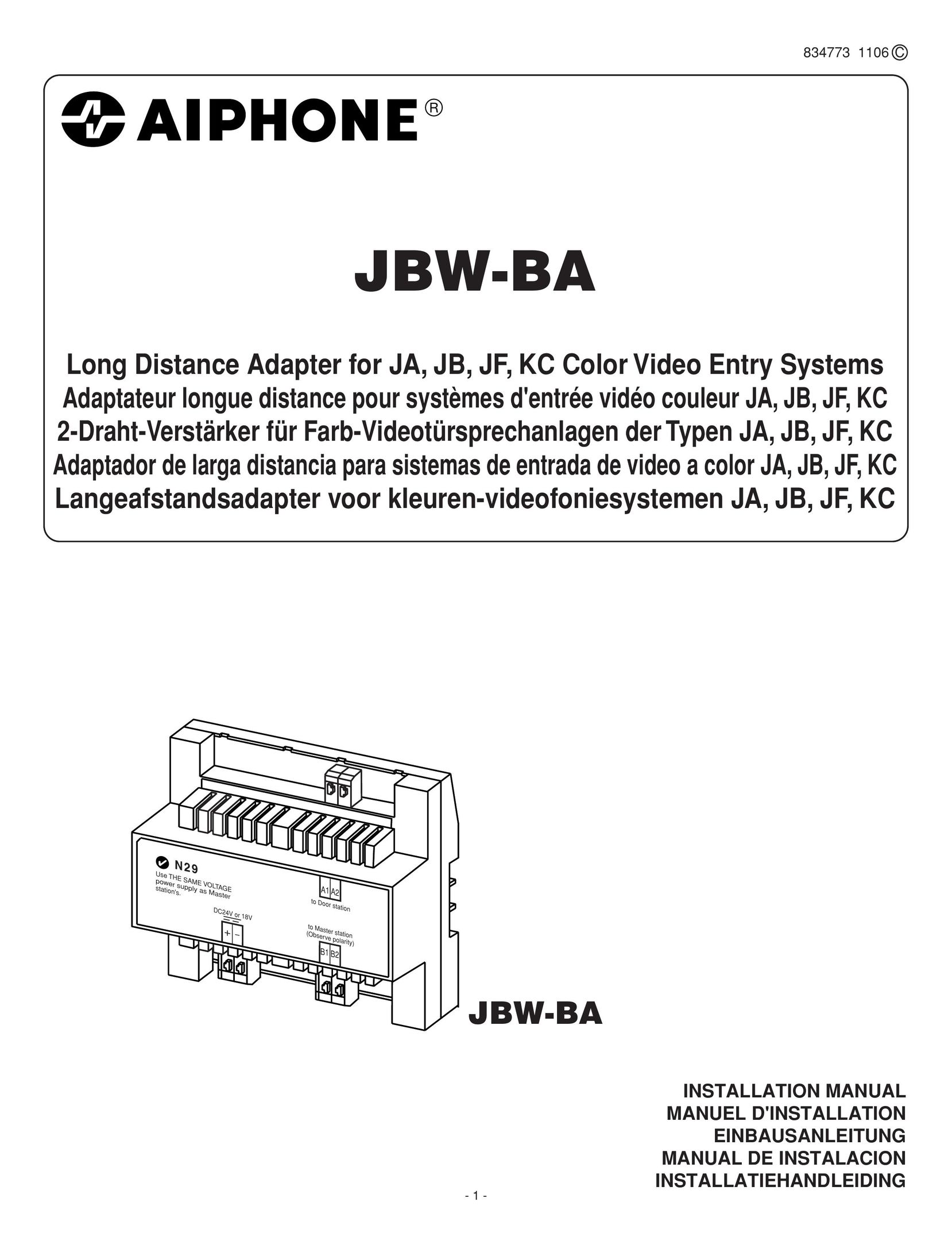 Aiphone JBW-BA Network Card User Manual