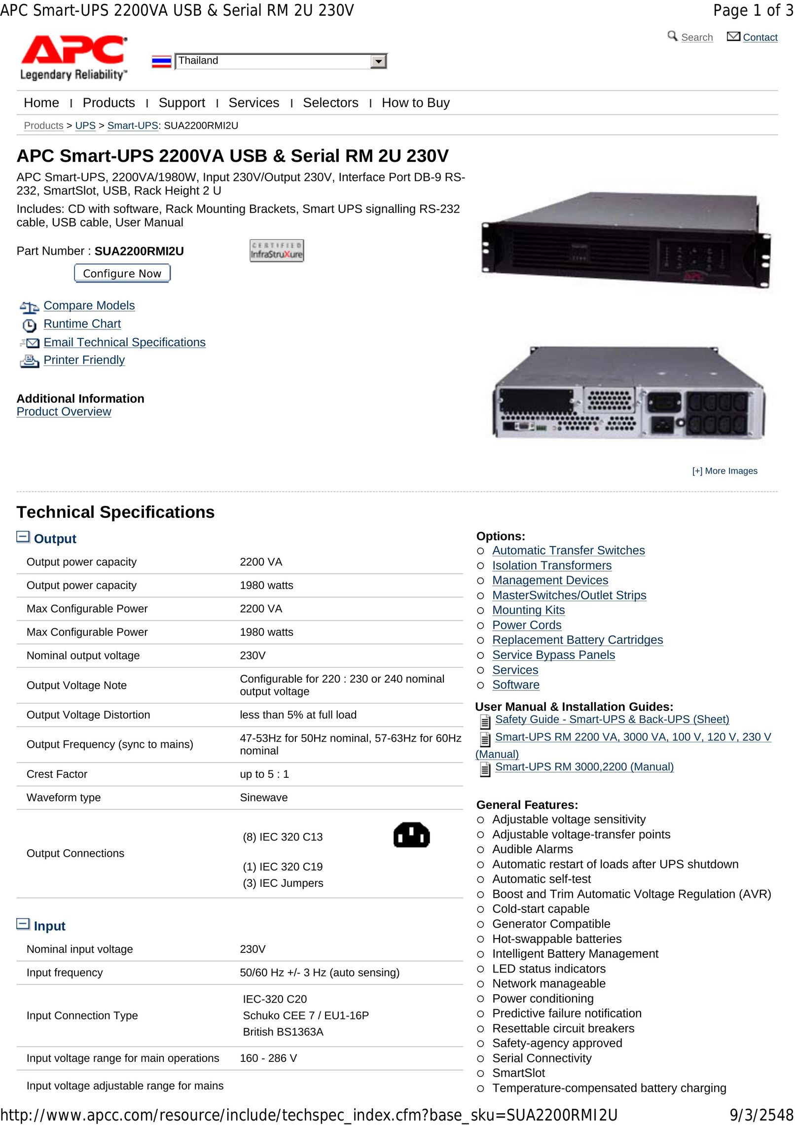APC UPS 2200VA Network Card User Manual