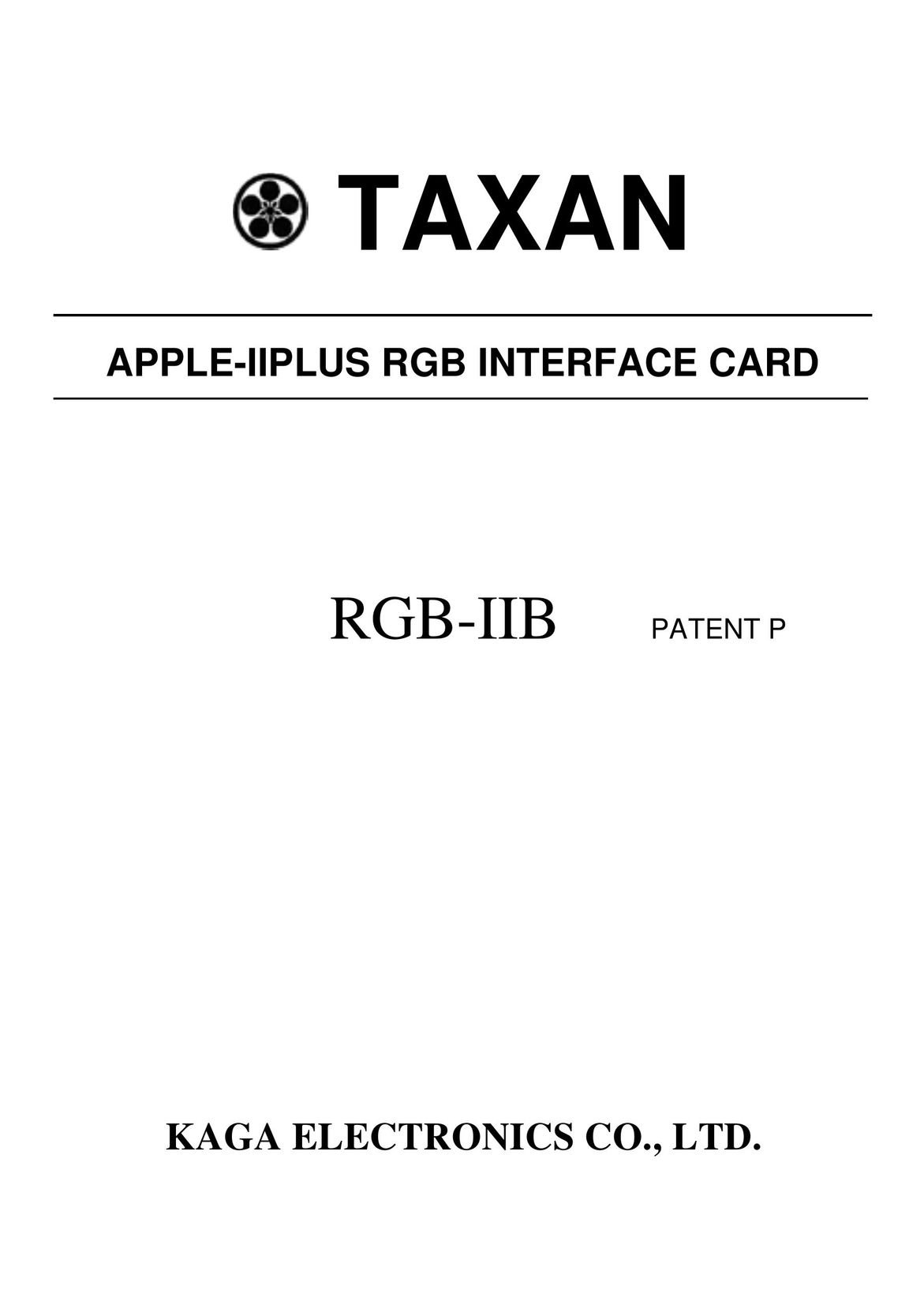 Apple RGB-IIB Network Card User Manual