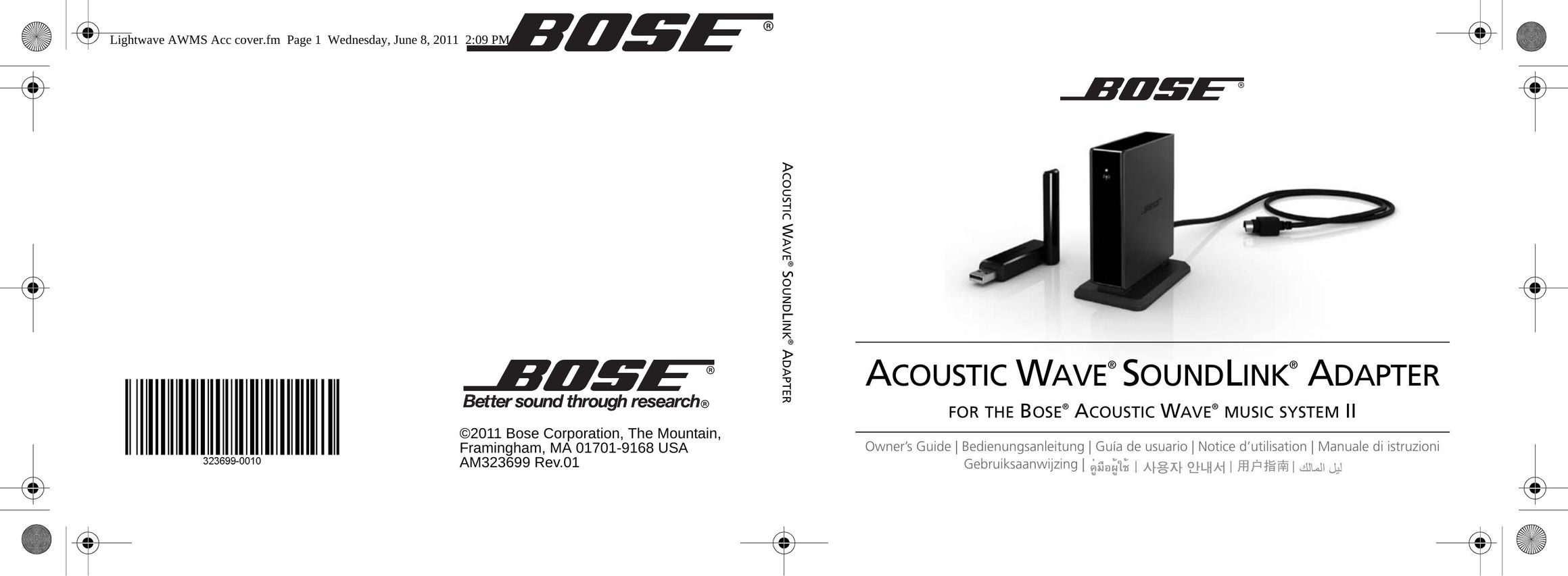 Bose AM323699 Network Card User Manual