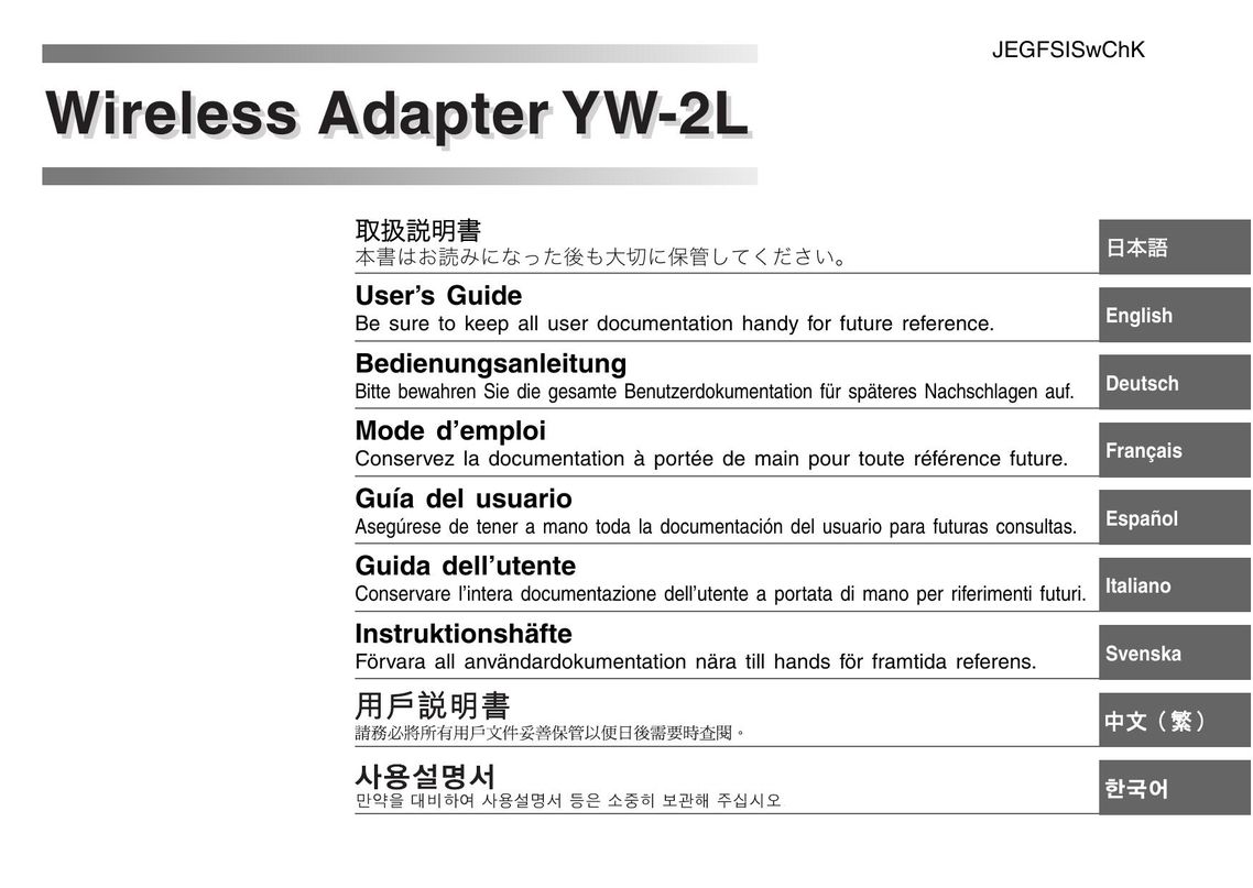 Casio YW2L Network Card User Manual