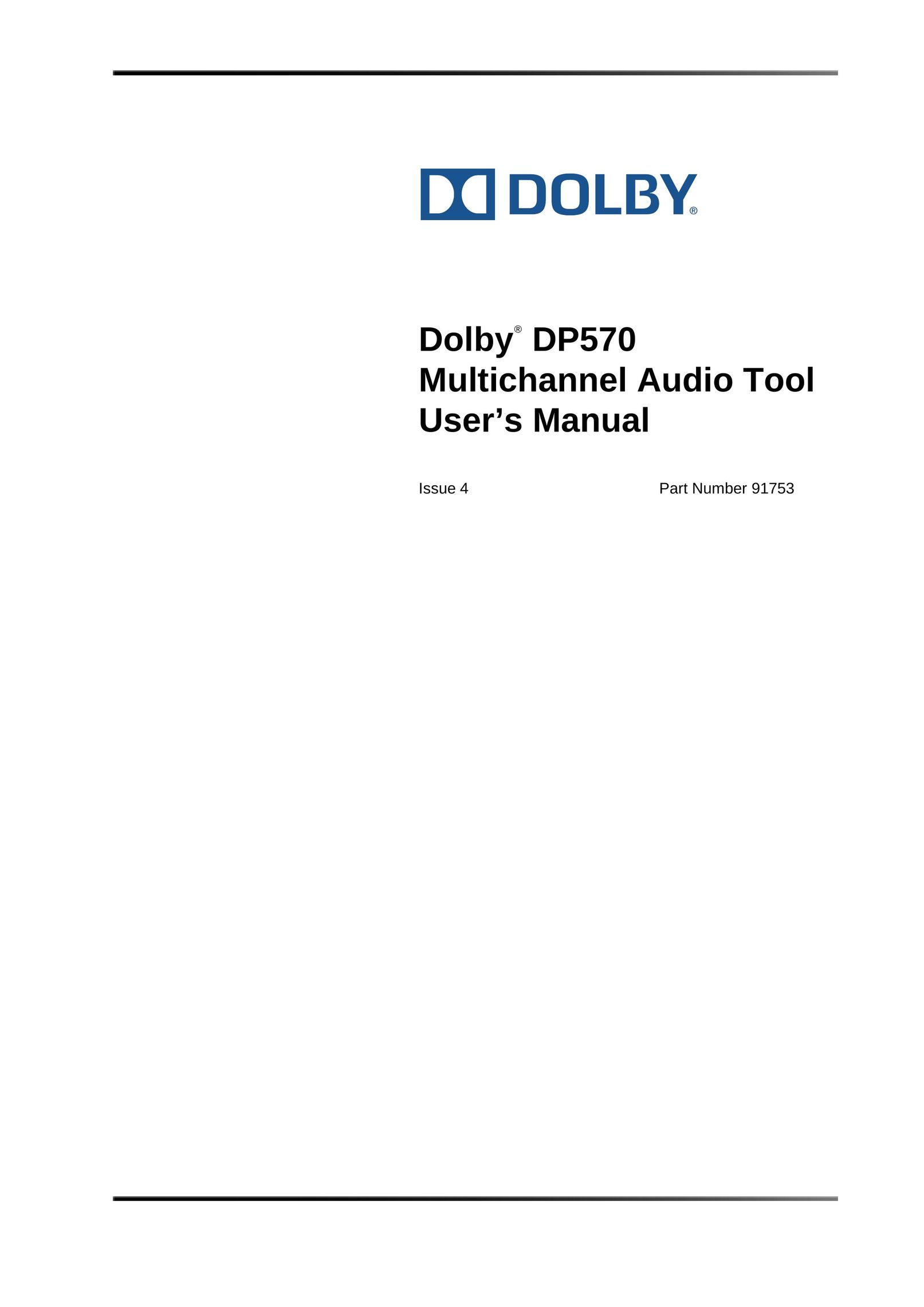 Dolby Laboratories DP570 Network Card User Manual