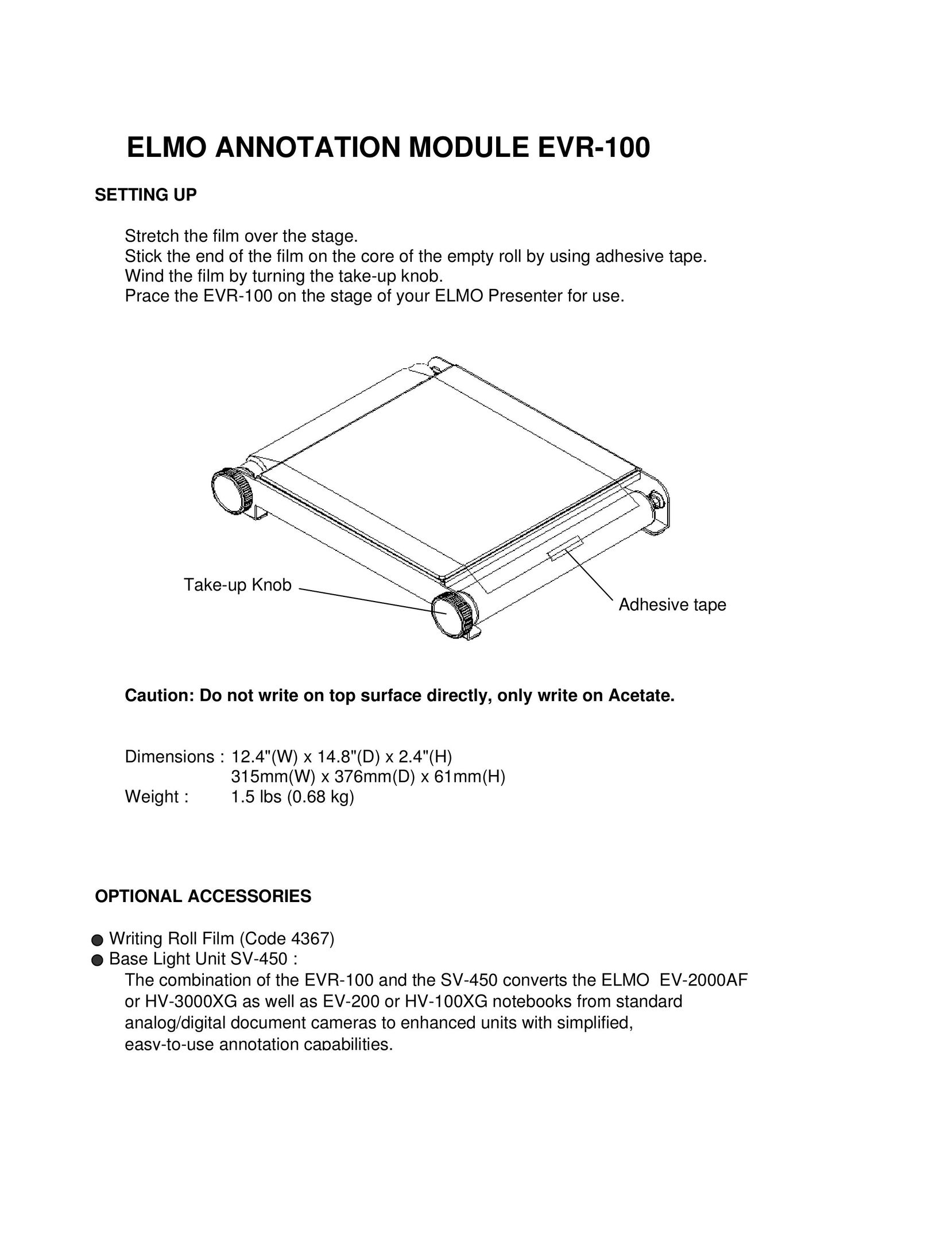 Elmo EVR-100 Network Card User Manual