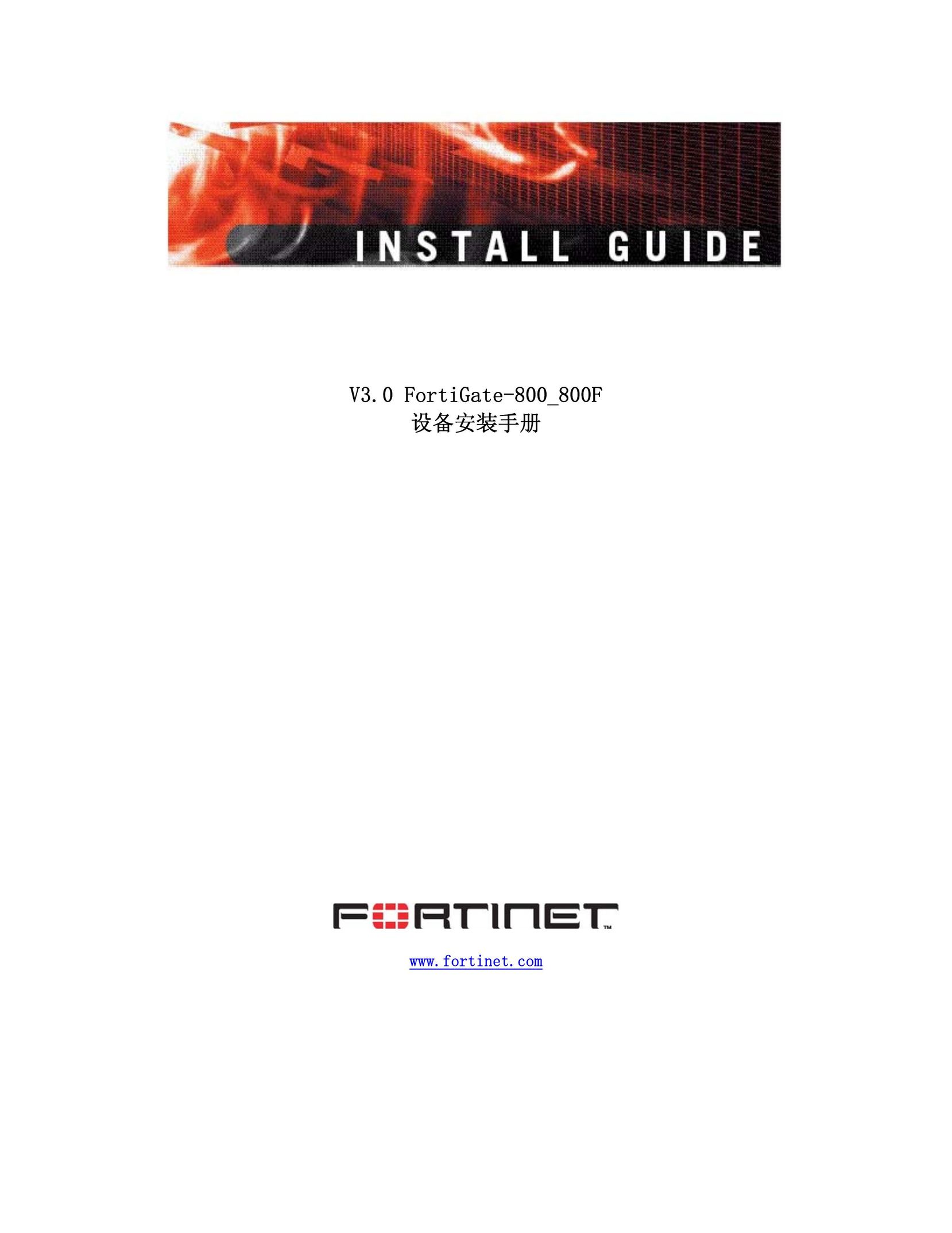 Fortinet 800/800F Network Card User Manual