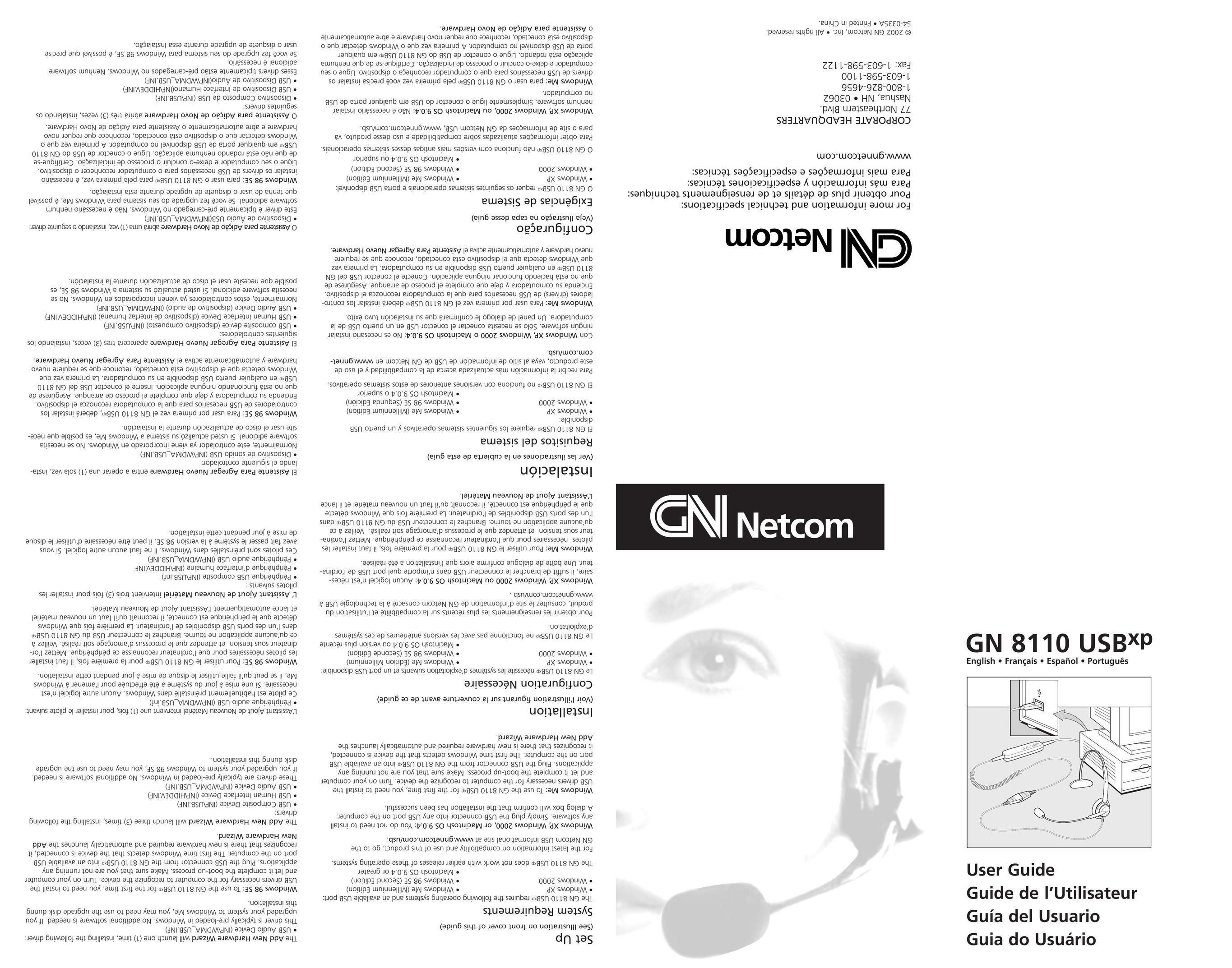 GN Netcom GN 8110 Network Card User Manual