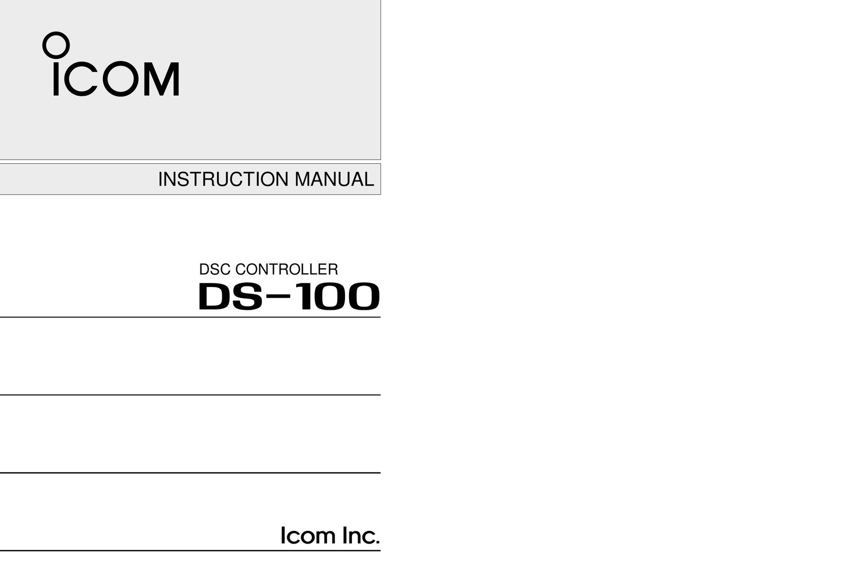 Icom DS-100 Network Card User Manual