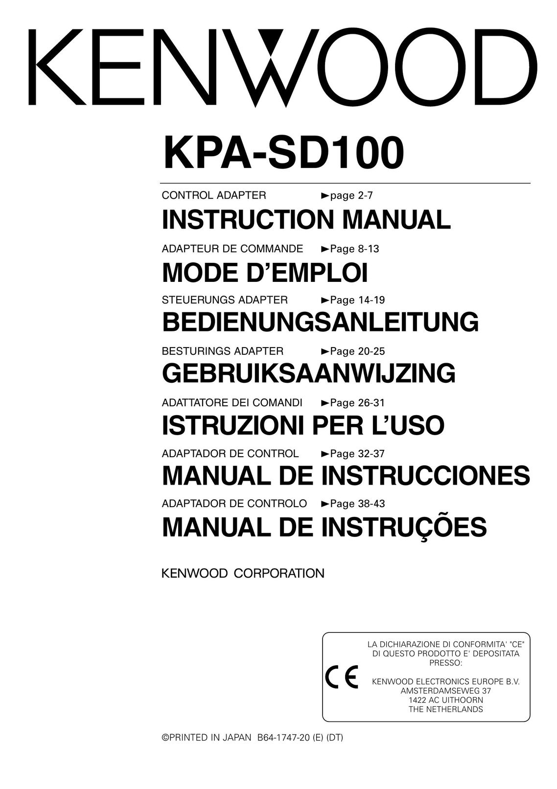Kenwood KPA-SD100 Network Card User Manual