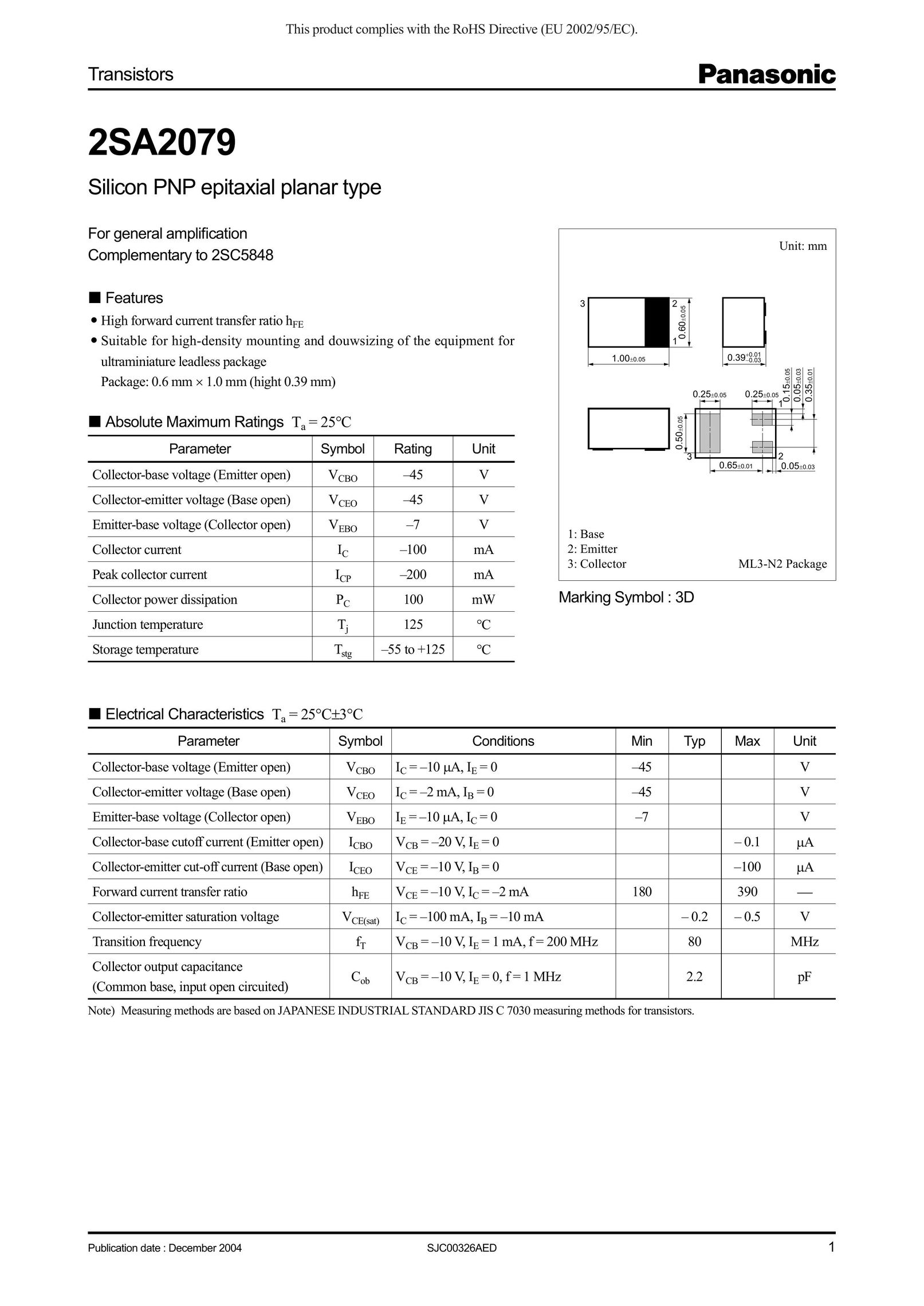 Panasonic 2SA2079 Network Card User Manual