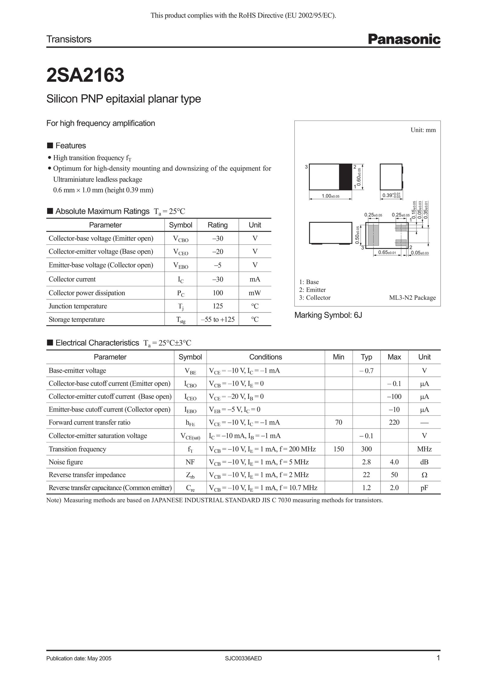 Panasonic 2SA2163 Network Card User Manual