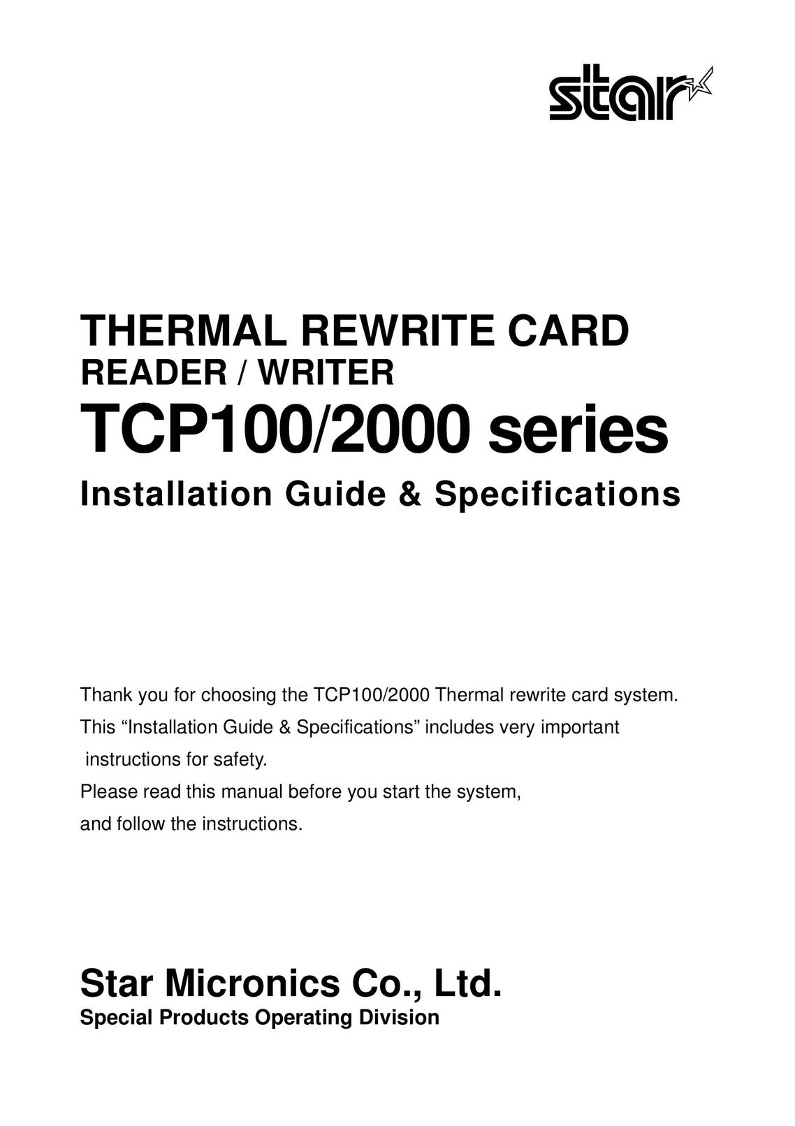 Star Micronics TCP100 Series Network Card User Manual