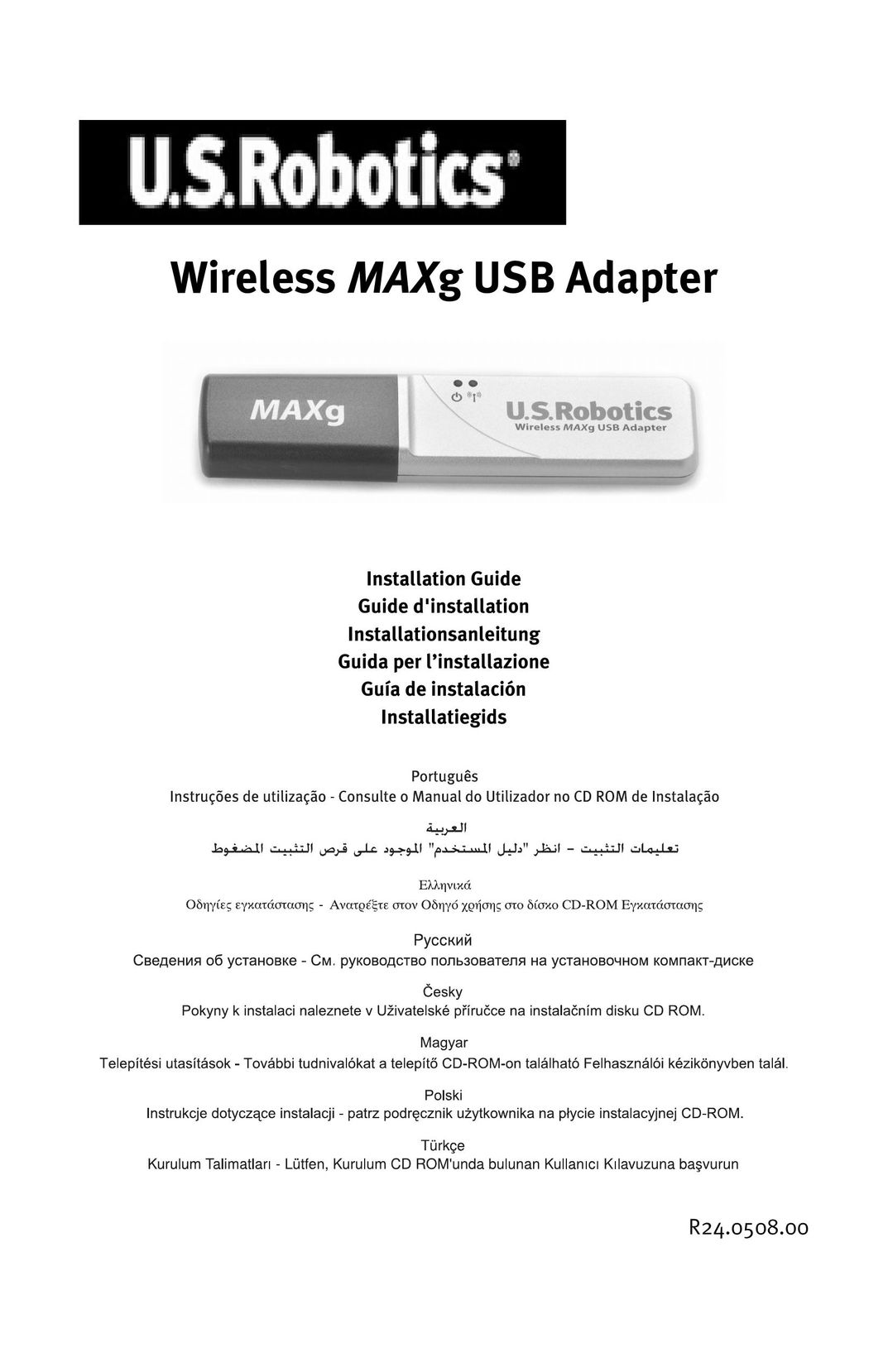 USRobotics MAXg Network Card User Manual