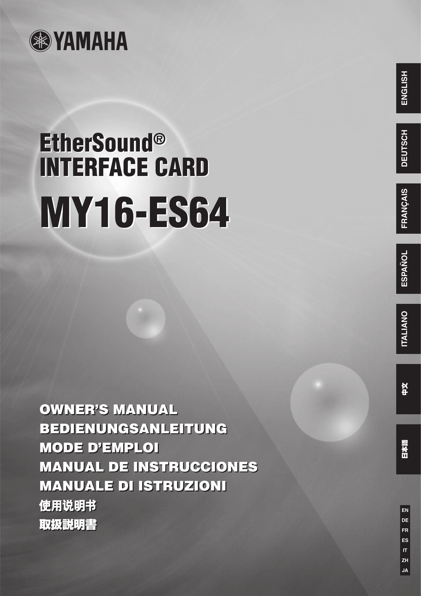 Yamaha MY16-ES64 Network Card User Manual