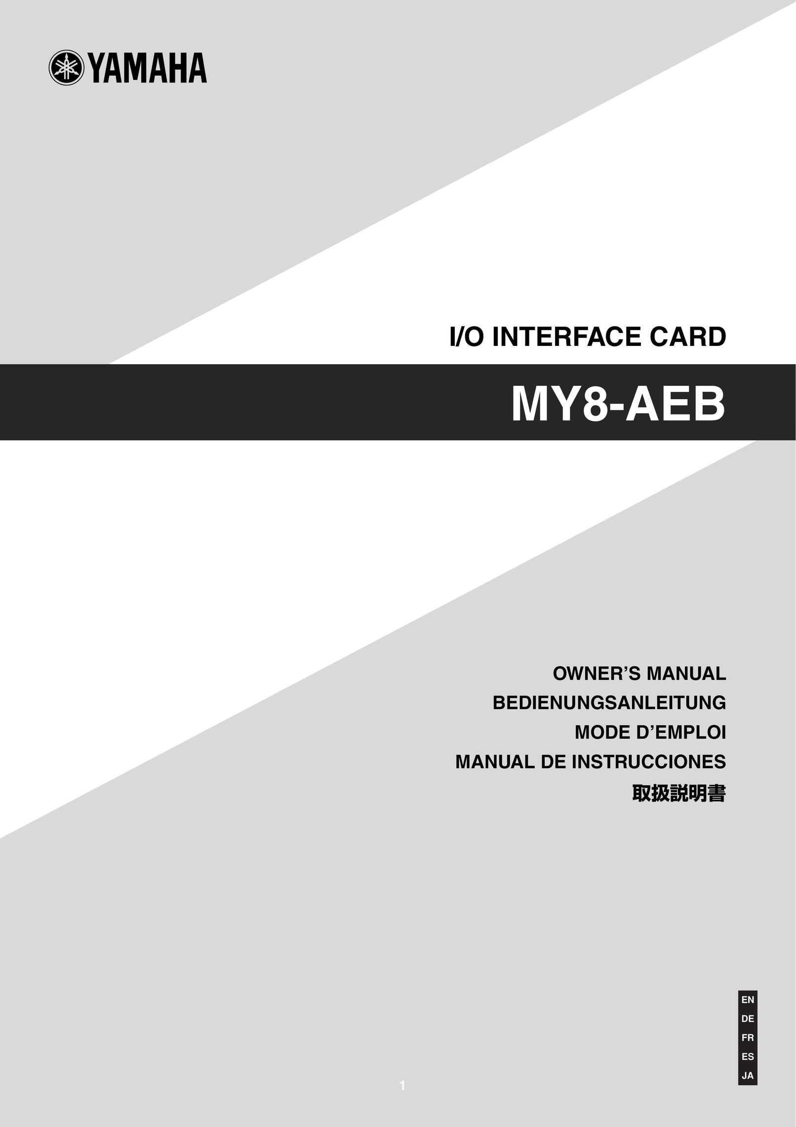 Yamaha MY8-AEB Network Card User Manual