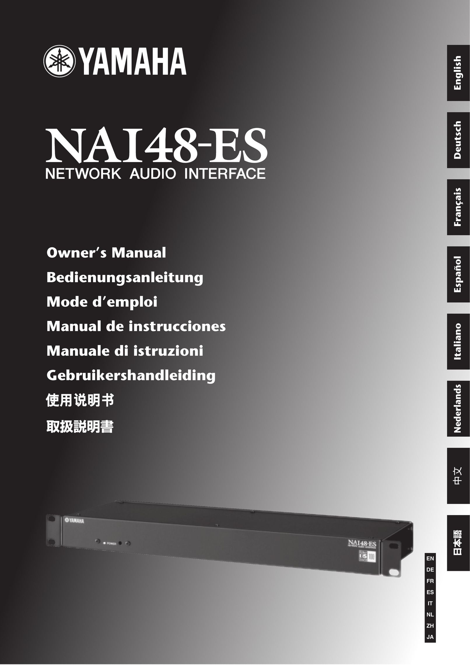 Yamaha NAI48-ES Network Card User Manual