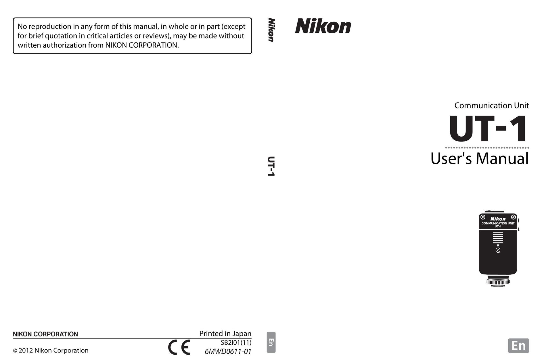 Nikon UT-1 Network Hardware User Manual