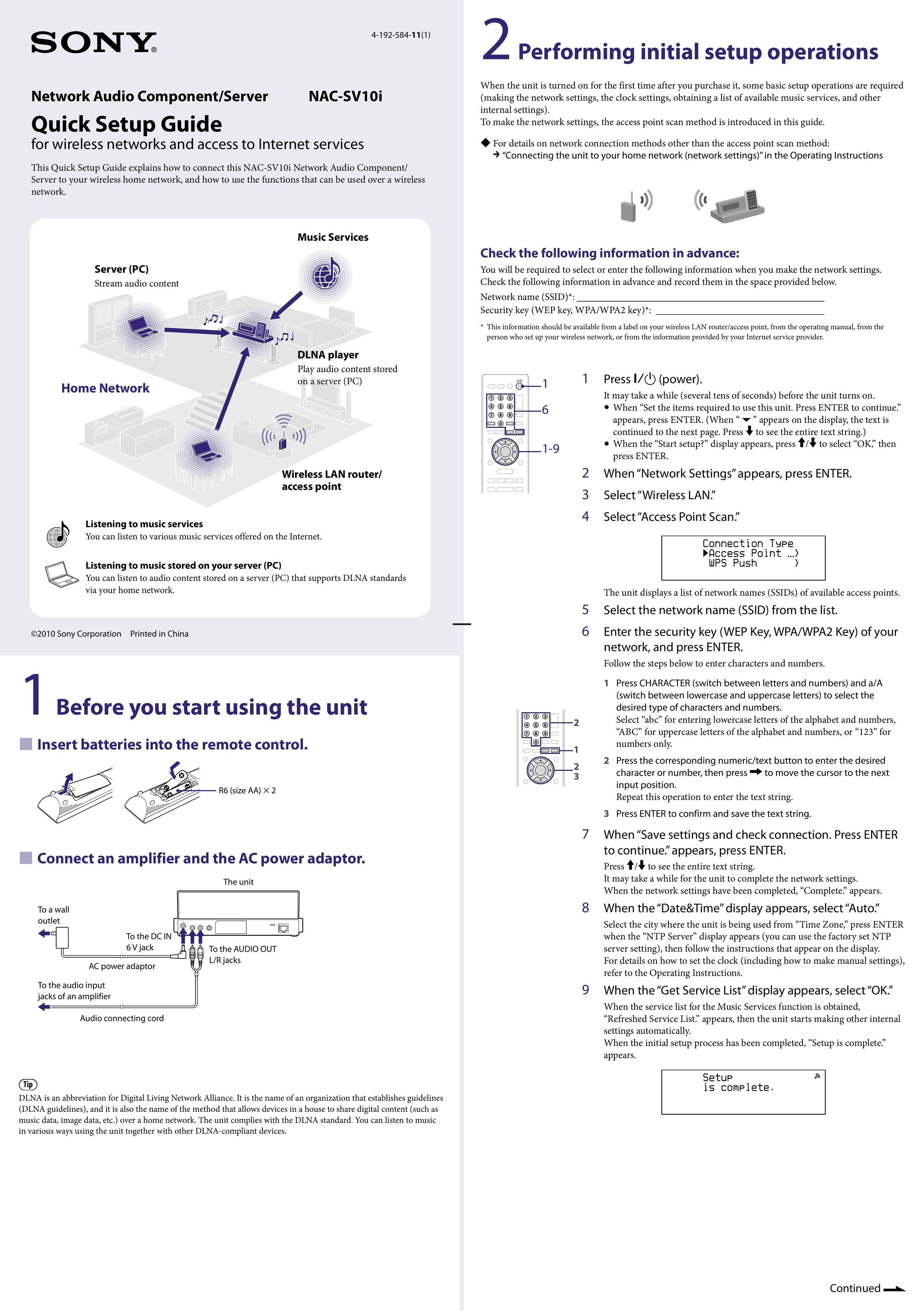 Sony NAC-SV10i Network Hardware User Manual