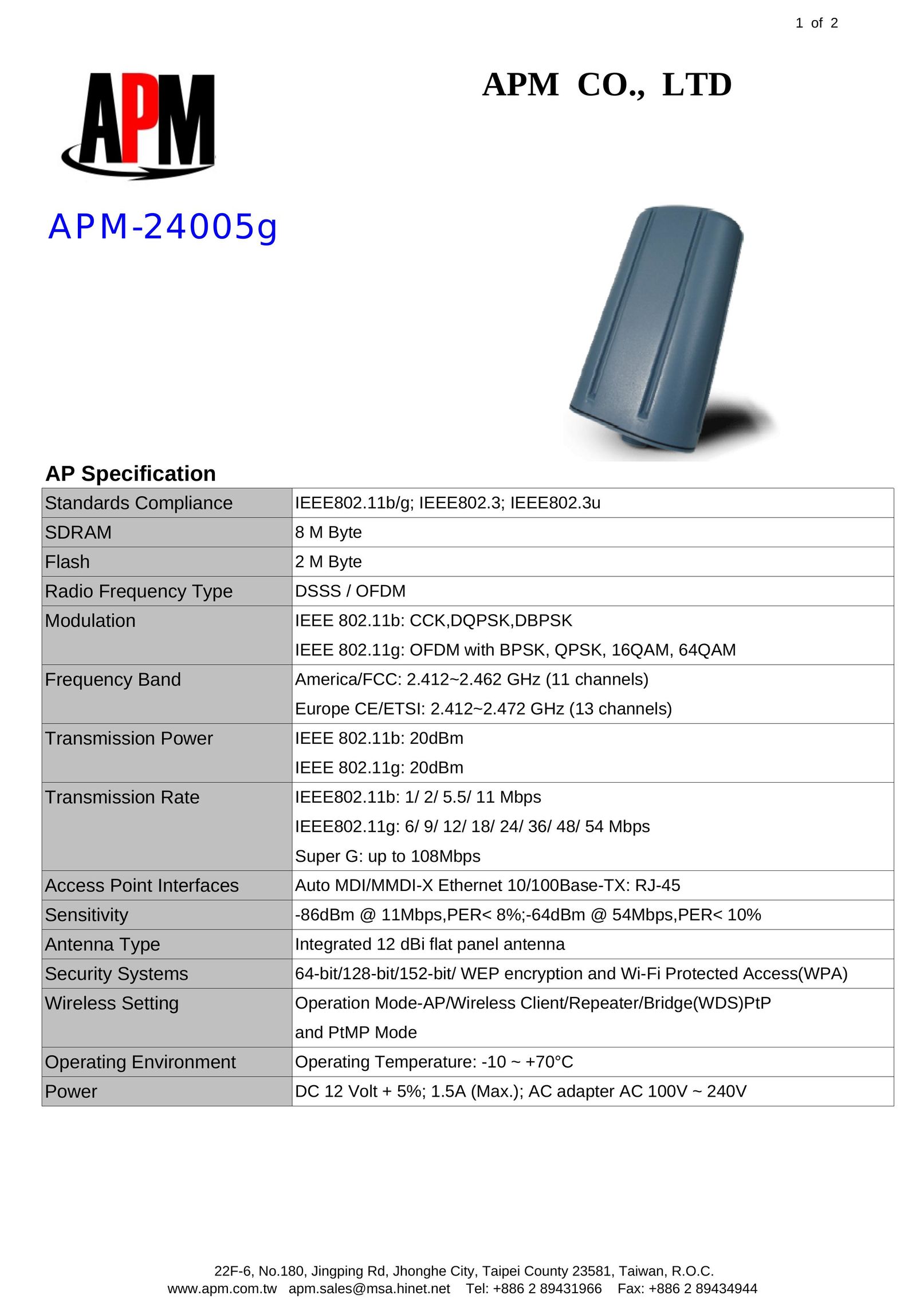 APM -24005G Network Router User Manual