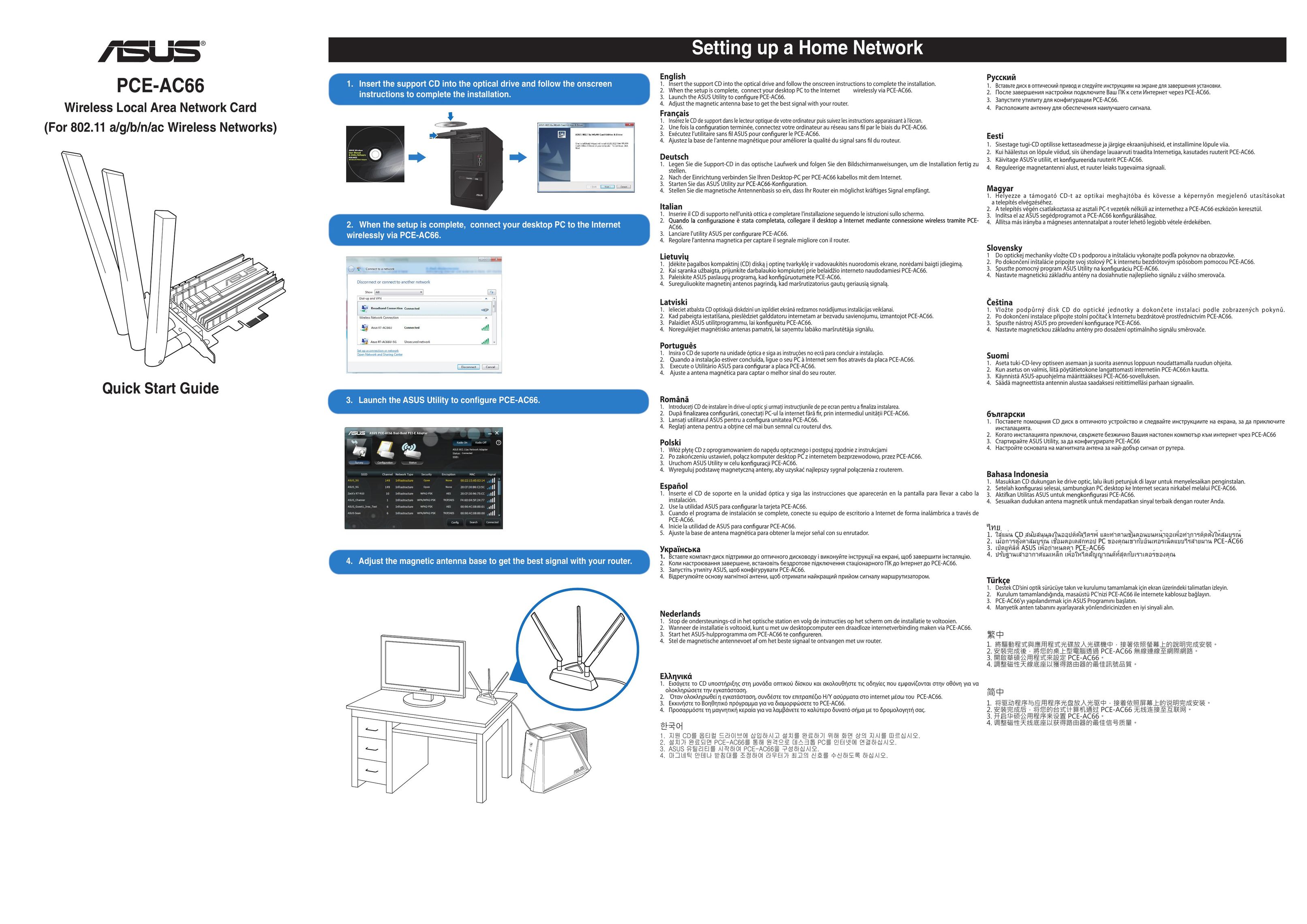 Asus PCEAC66 Network Router User Manual