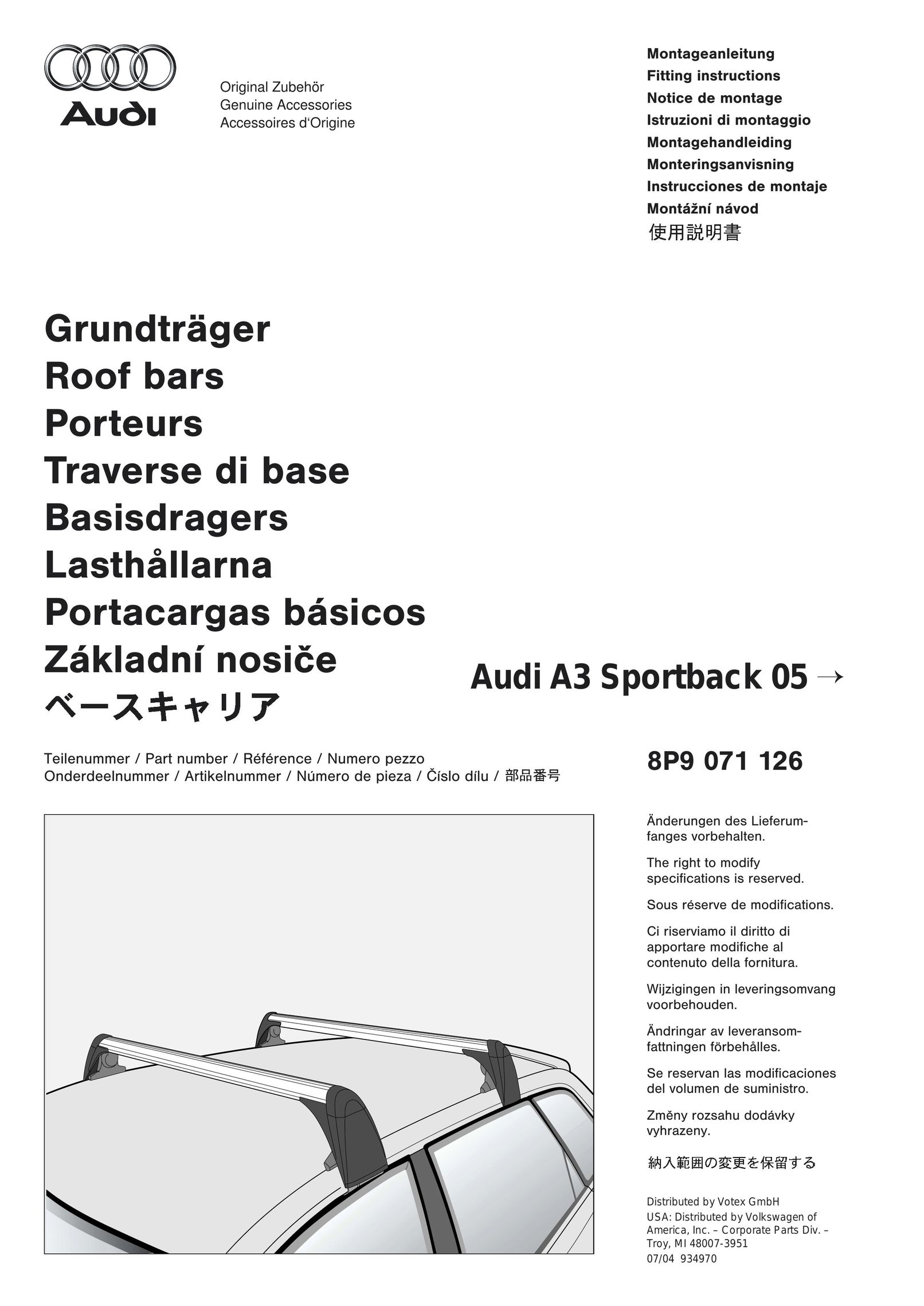 Audi 8P9 071 126 Network Router User Manual