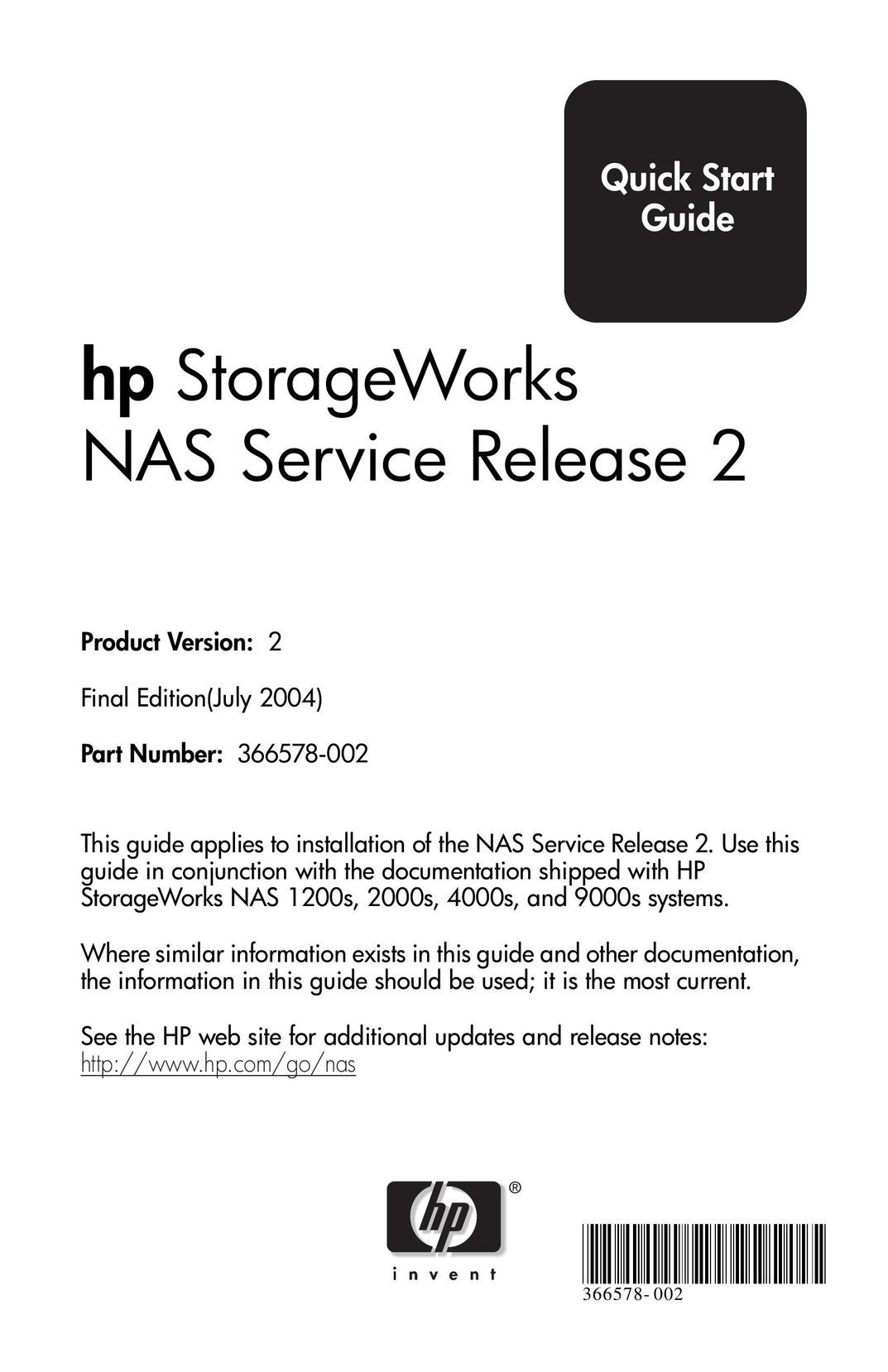 HP (Hewlett-Packard) 2000s Network Router User Manual
