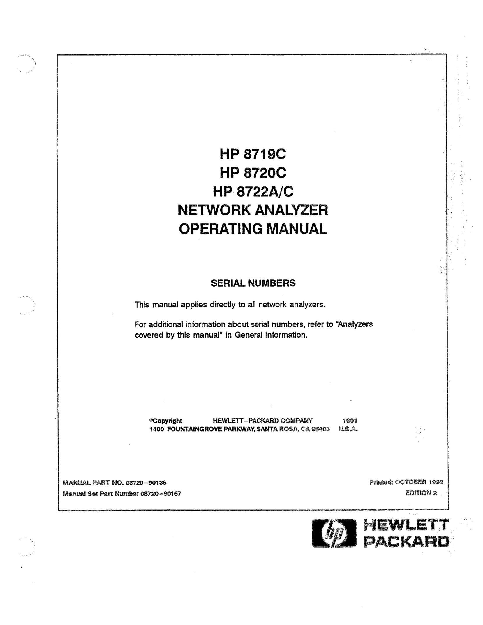 HP (Hewlett-Packard) C Network Router User Manual