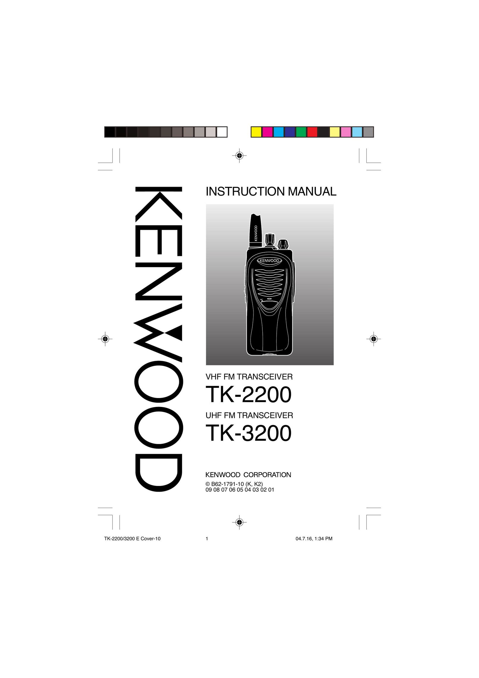 Kenwood TK-3200 Network Router User Manual