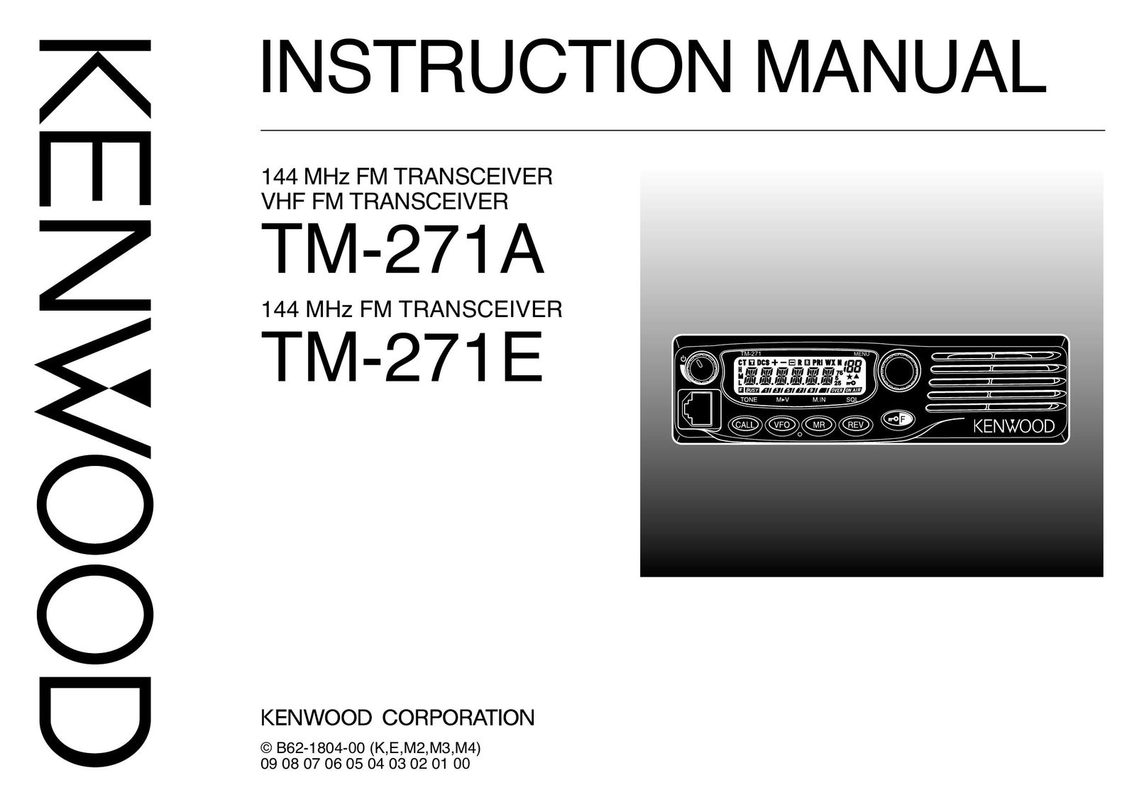 Kenwood TM-271 Network Router User Manual