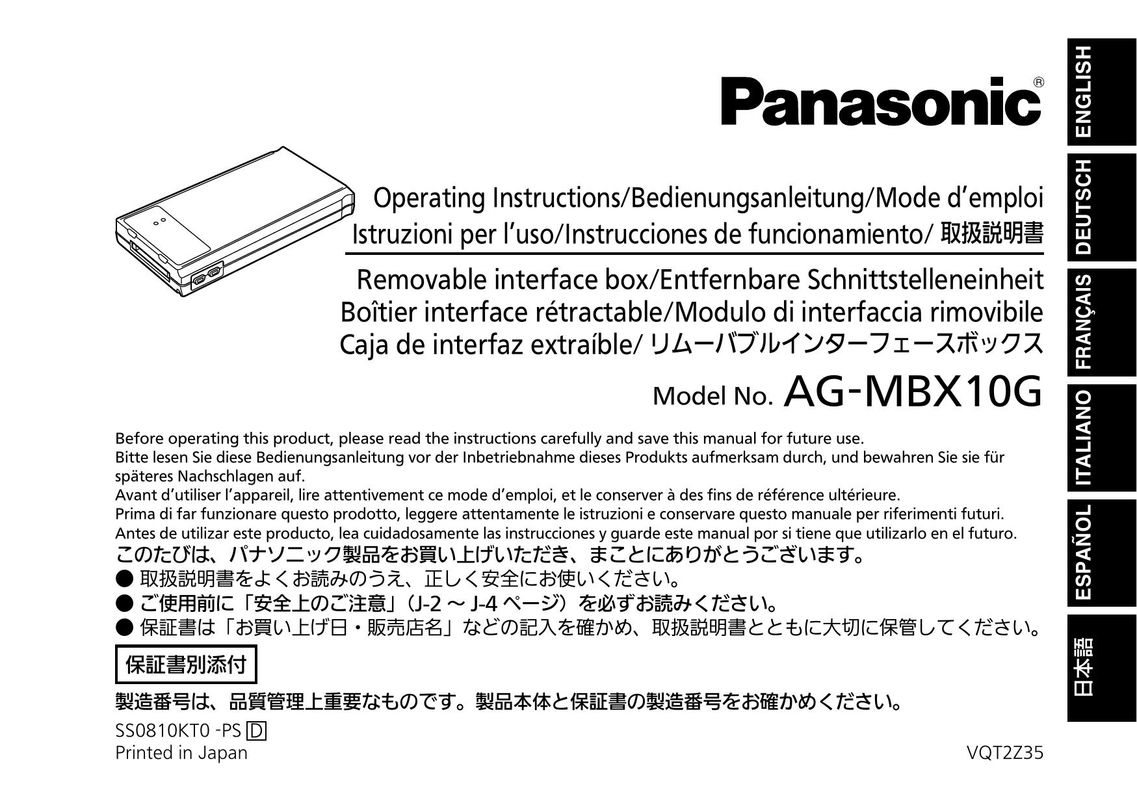 Panasonic AG-MBX10G Network Router User Manual