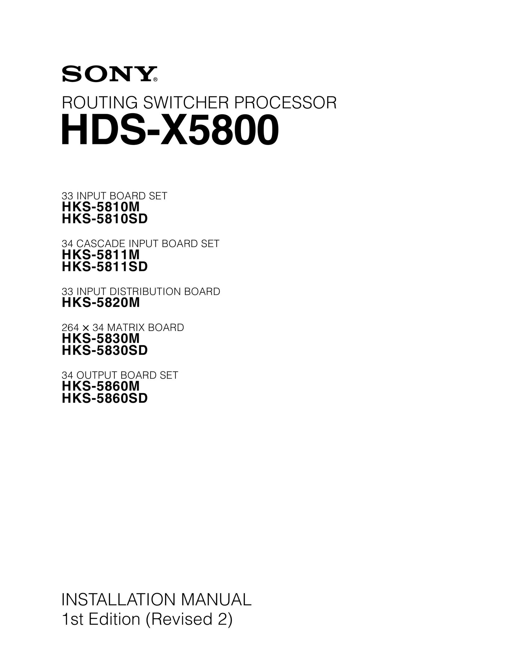Sony HDS-X5800 Network Router User Manual