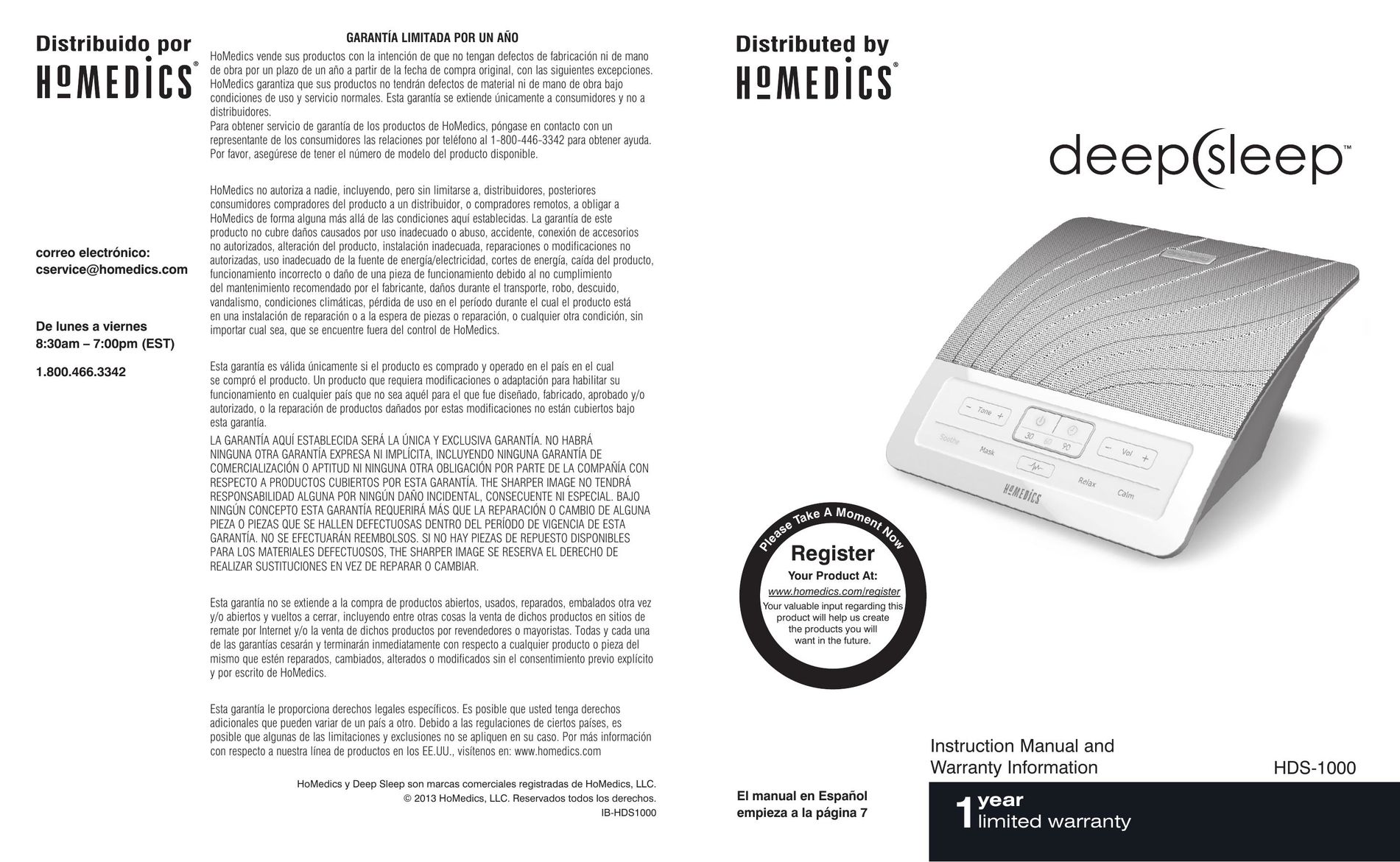 HoMedics HDS-1000 Noise Reduction Machine User Manual