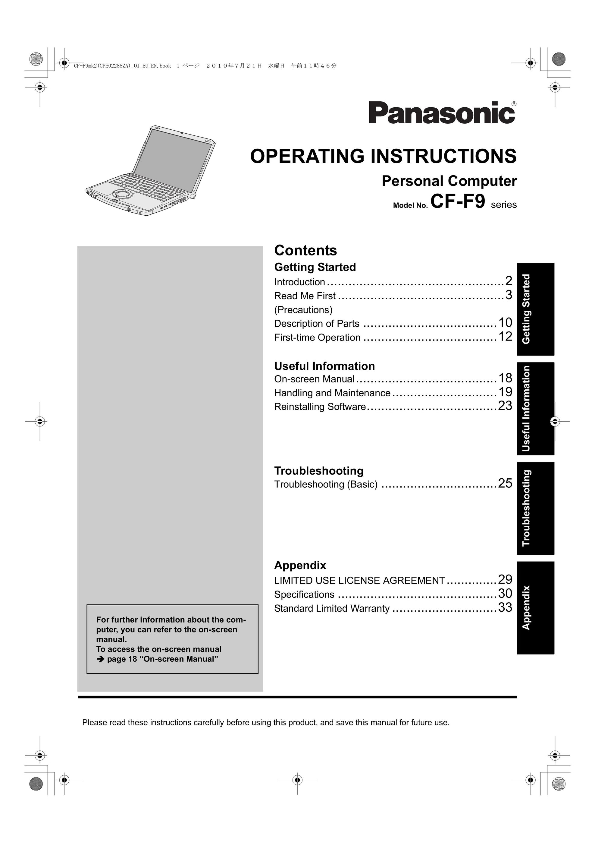 Panasonic CF-F9 Personal Computer User Manual