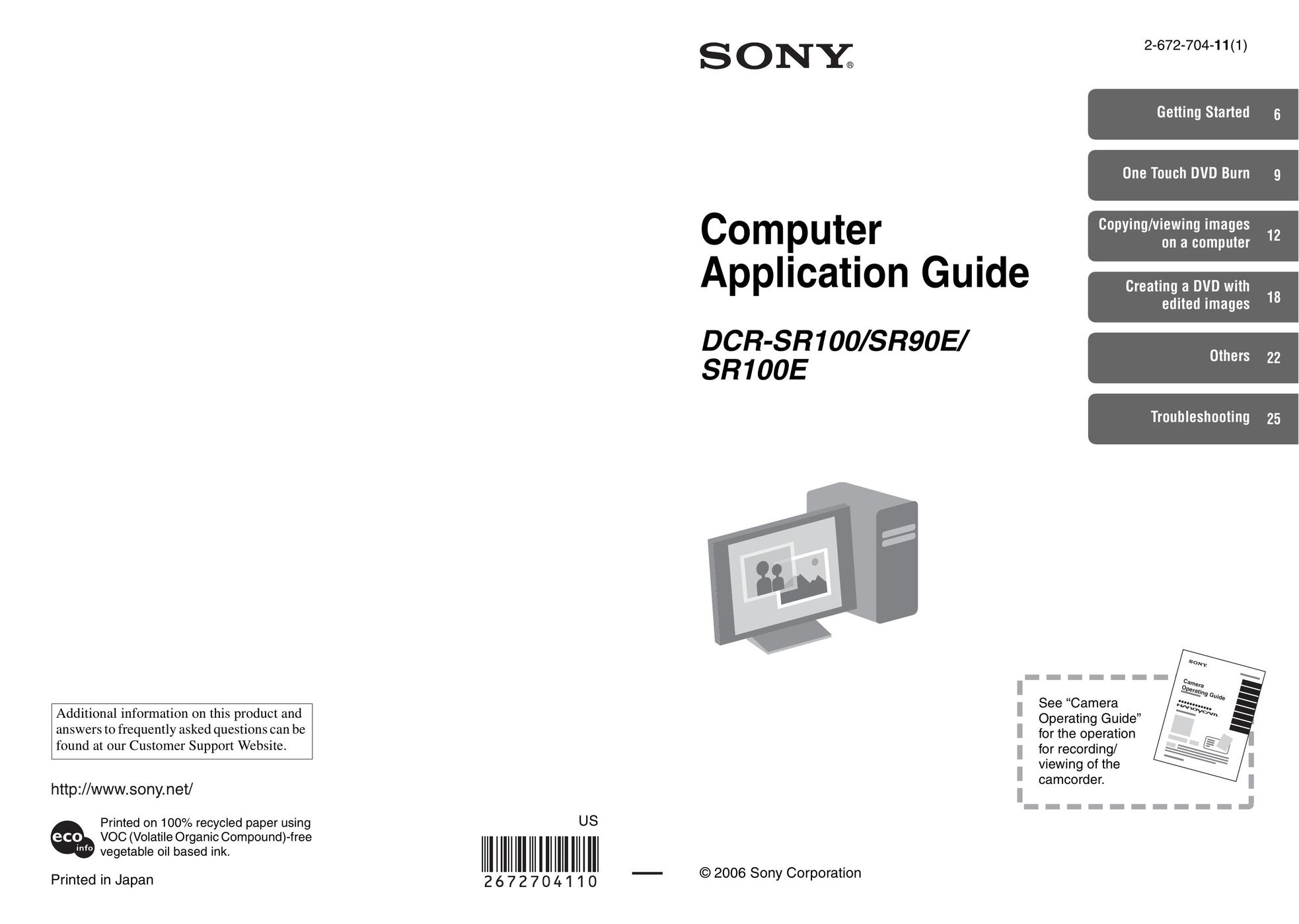 Sony DCR-SR100 Personal Computer User Manual