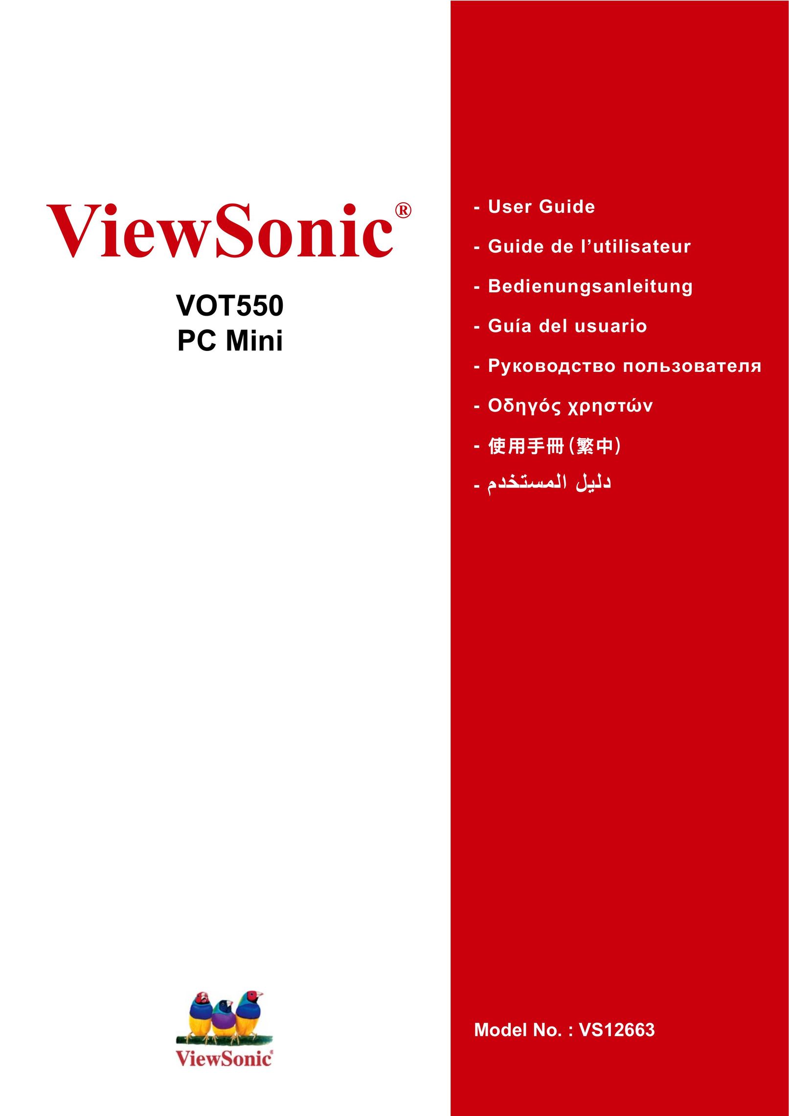 ViewSonic VOT550 Personal Computer User Manual