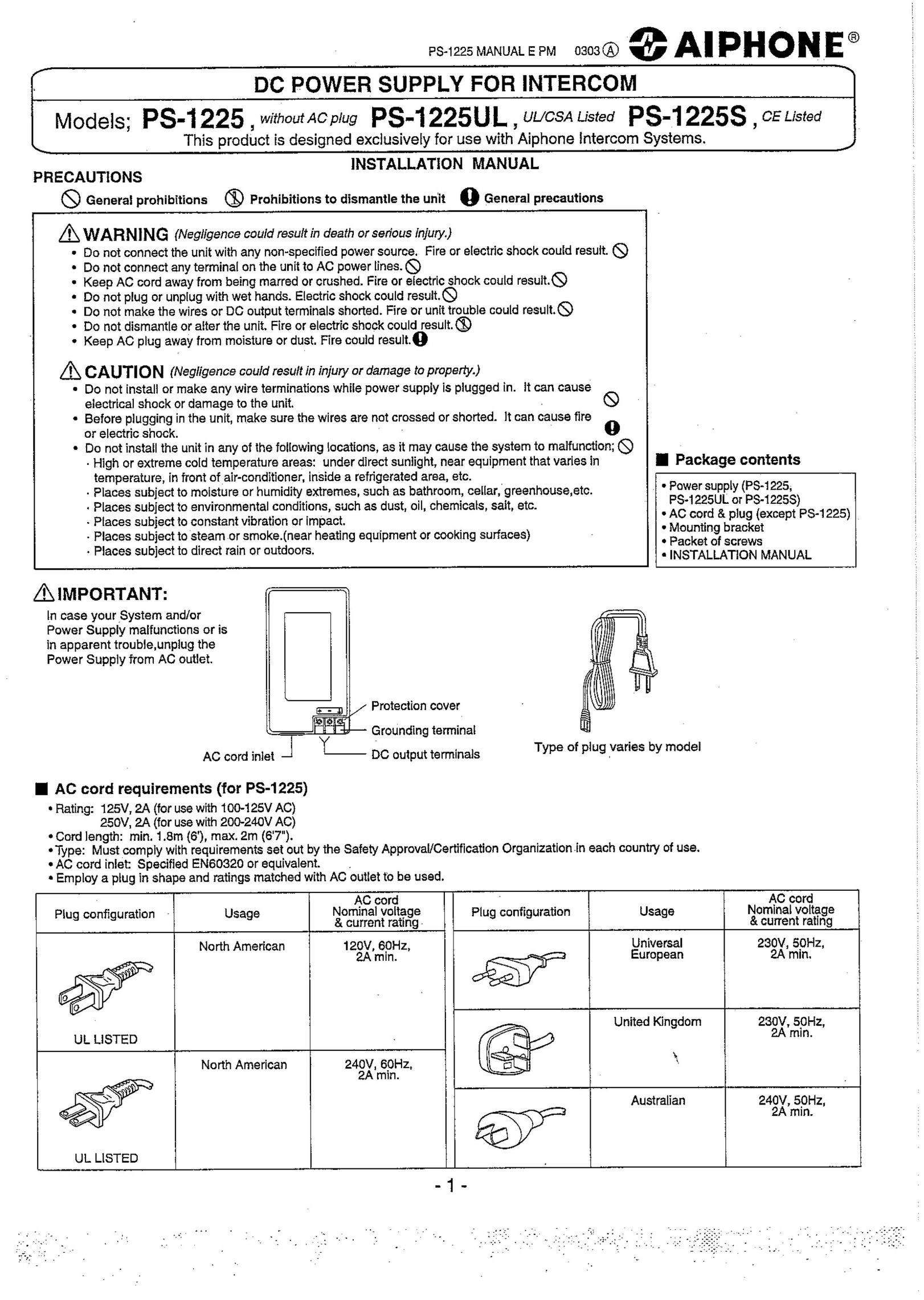 Aiphone PS-1225UL Power Supply User Manual
